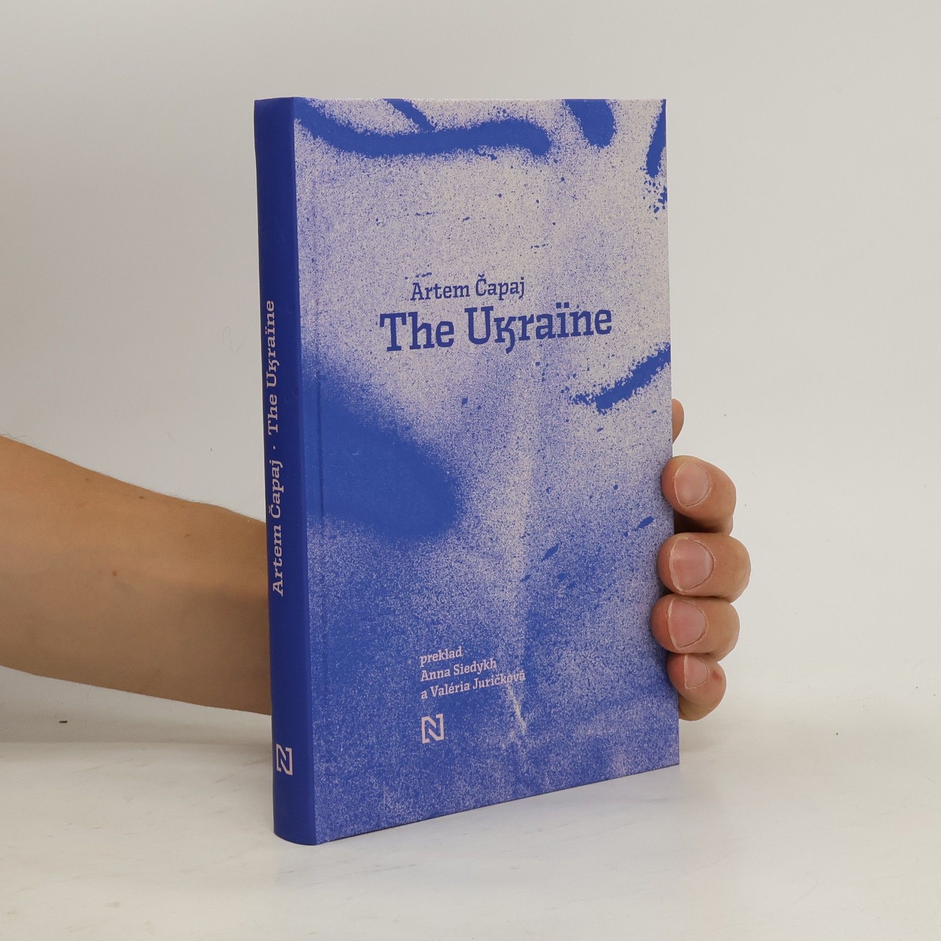 Artem Čapaj The Ukraine