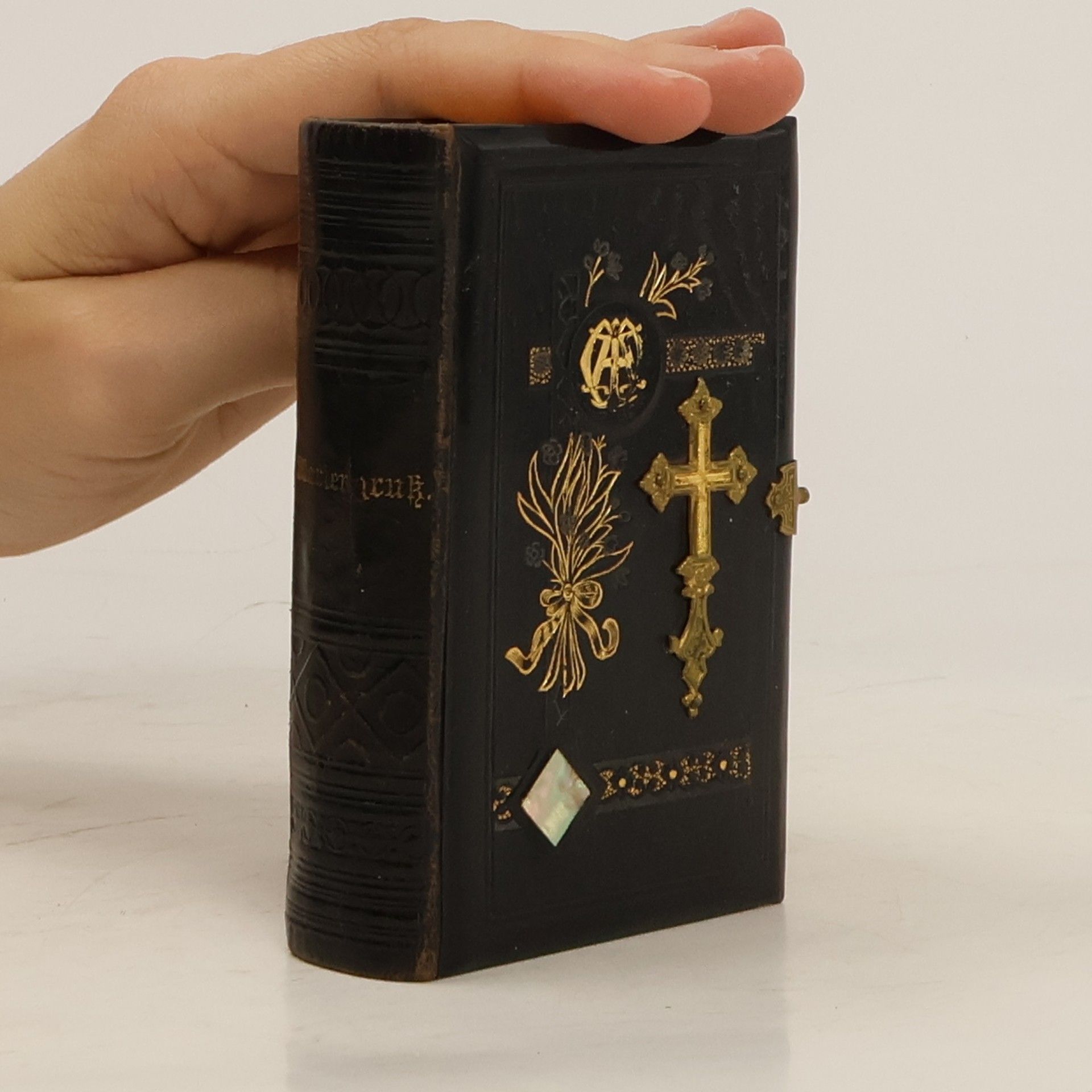 Collectif d'auteurs Mariengruk