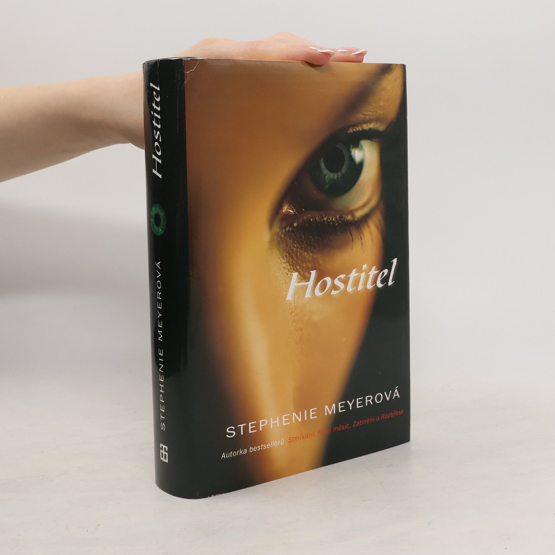 Stephenie Meyer Hostitel