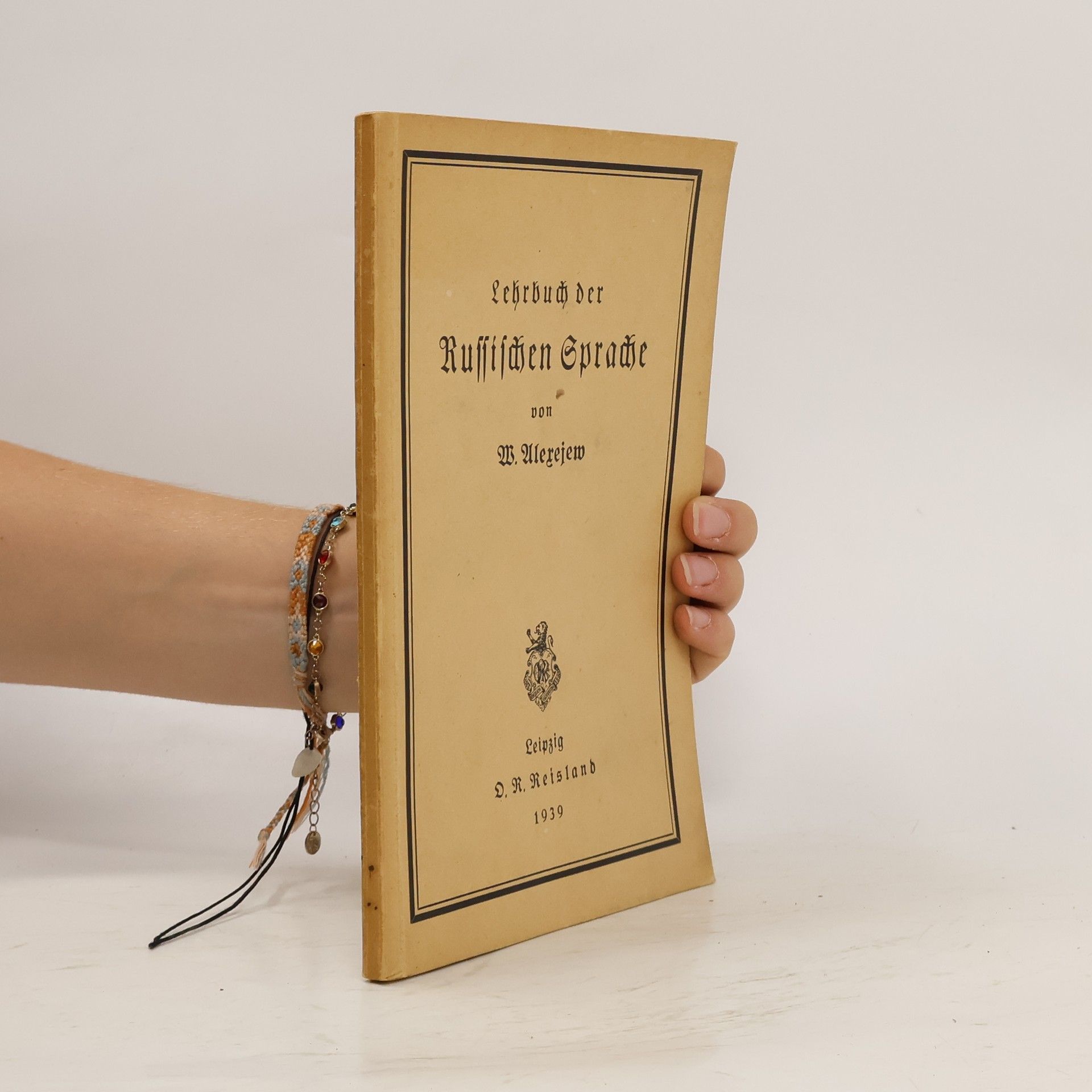 W. Alexejew Lehrbuch der Russischen Sprache