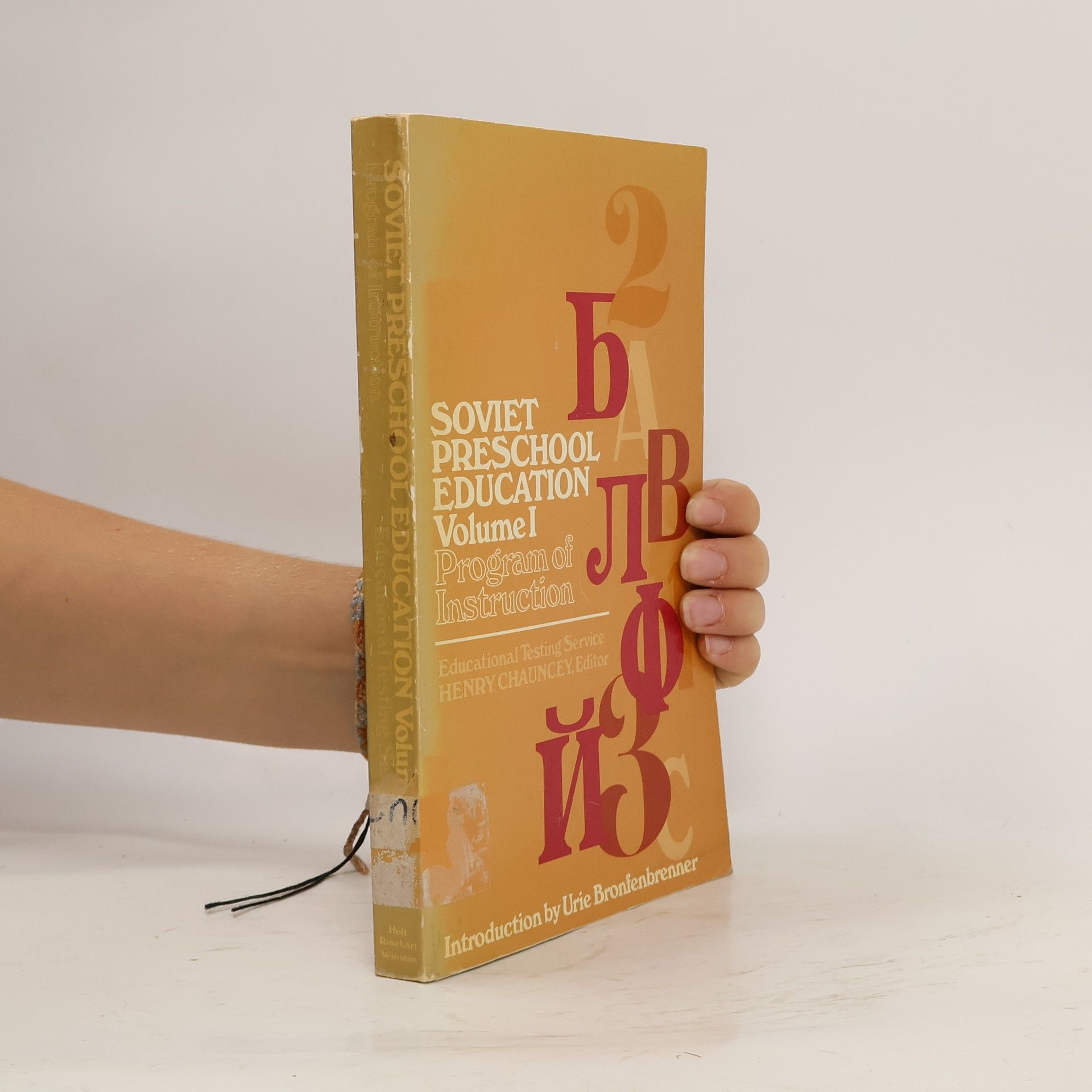 Auteurscollectief Soviet Preschool Education. Vol. I