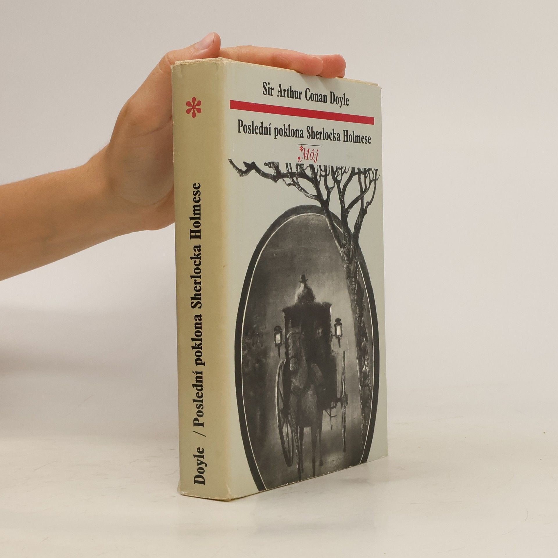 Poslední poklona Sherlocka Holmese
