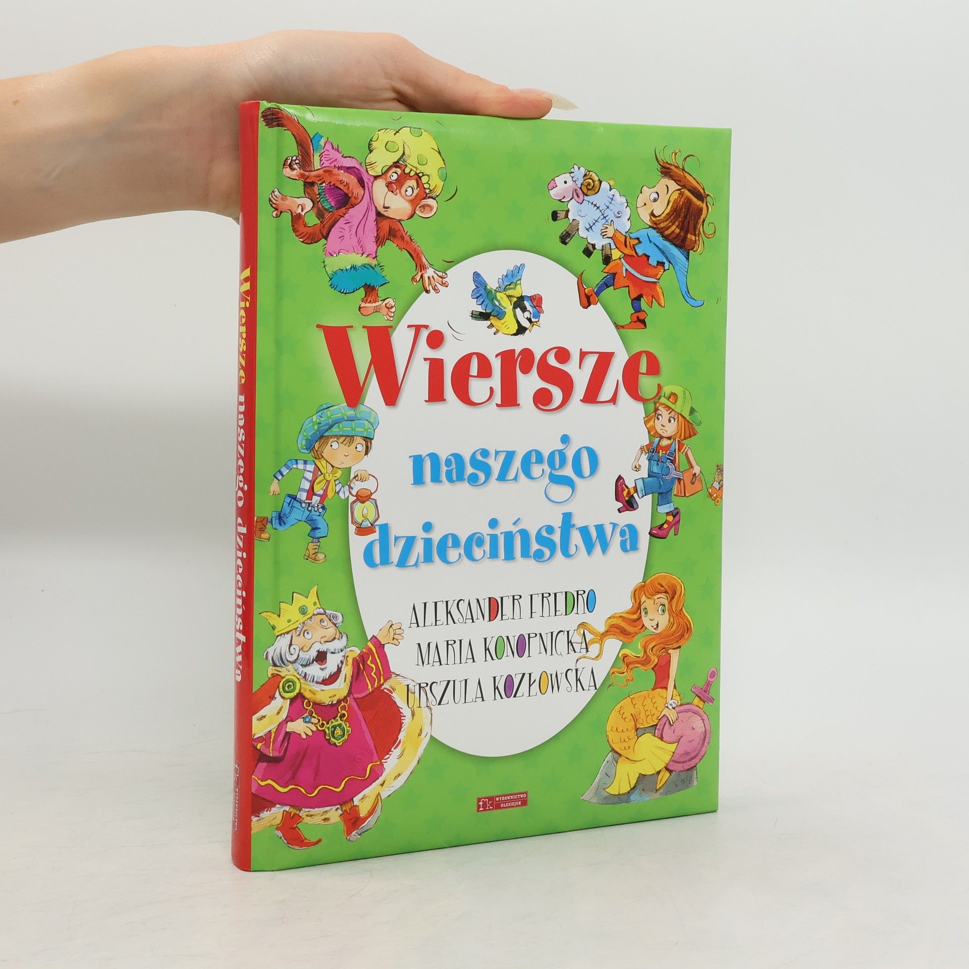 Autorenkollektiv Wiersze naszego dzieciństwa