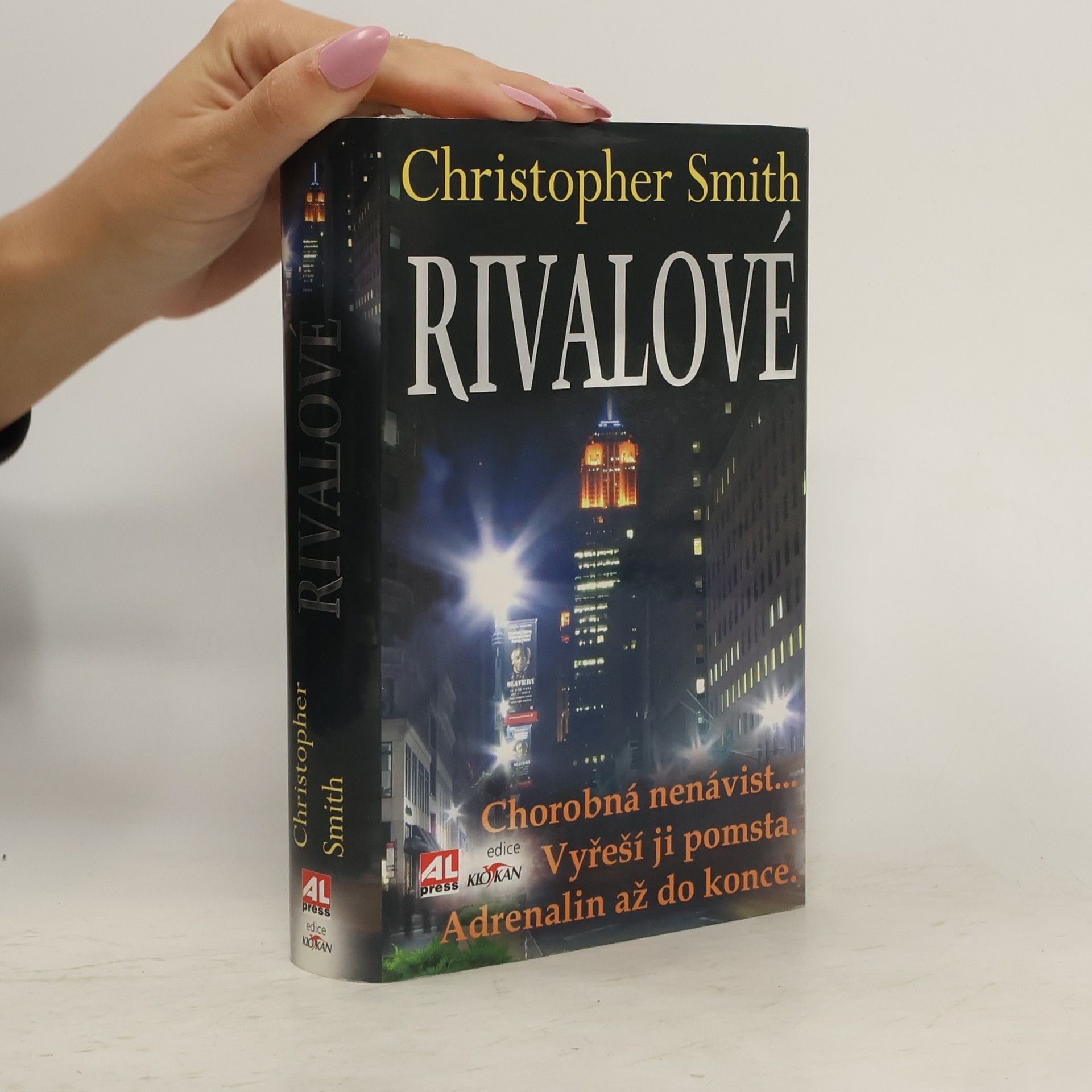 Christopher Smith Rivalové