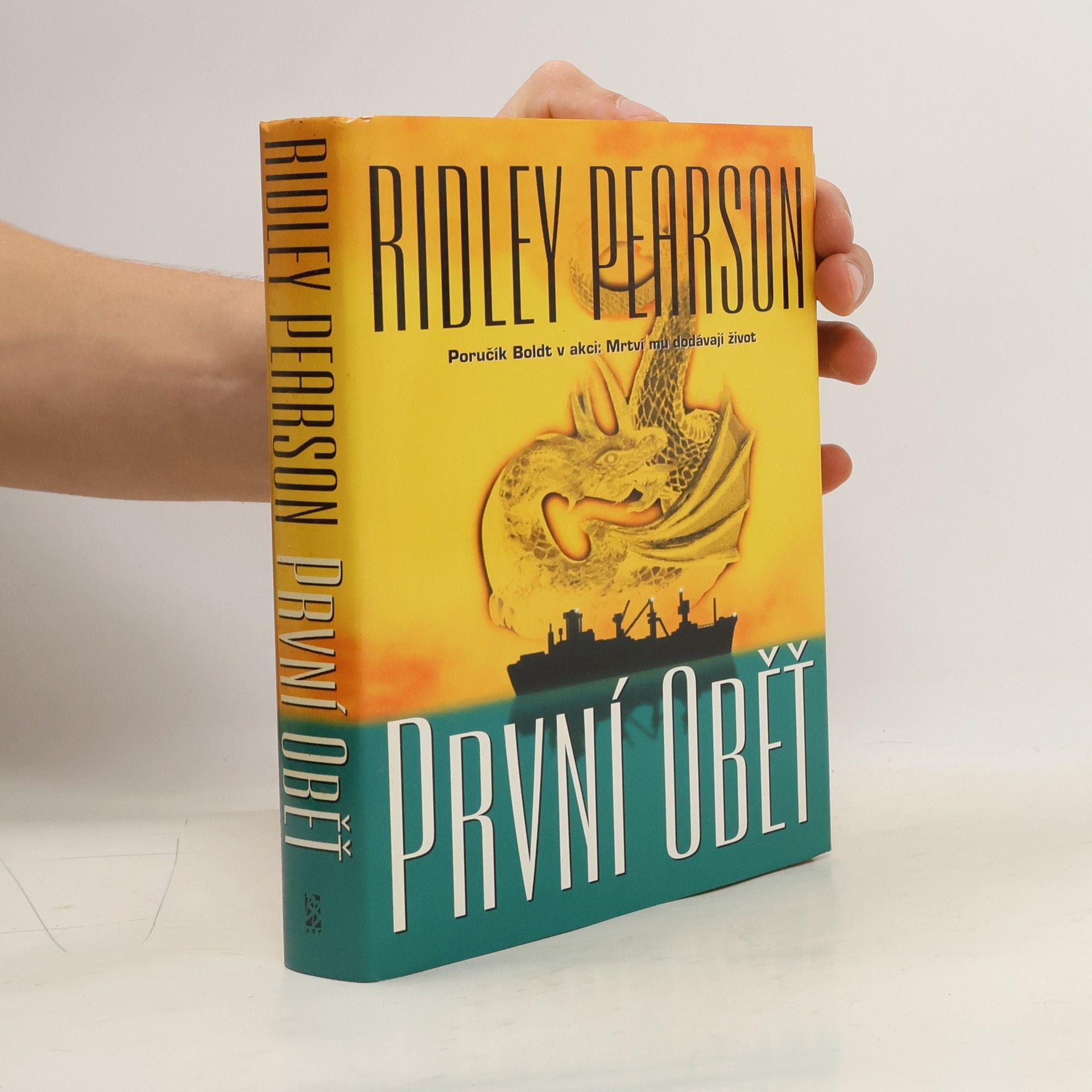 Ridley Pearson První oběť