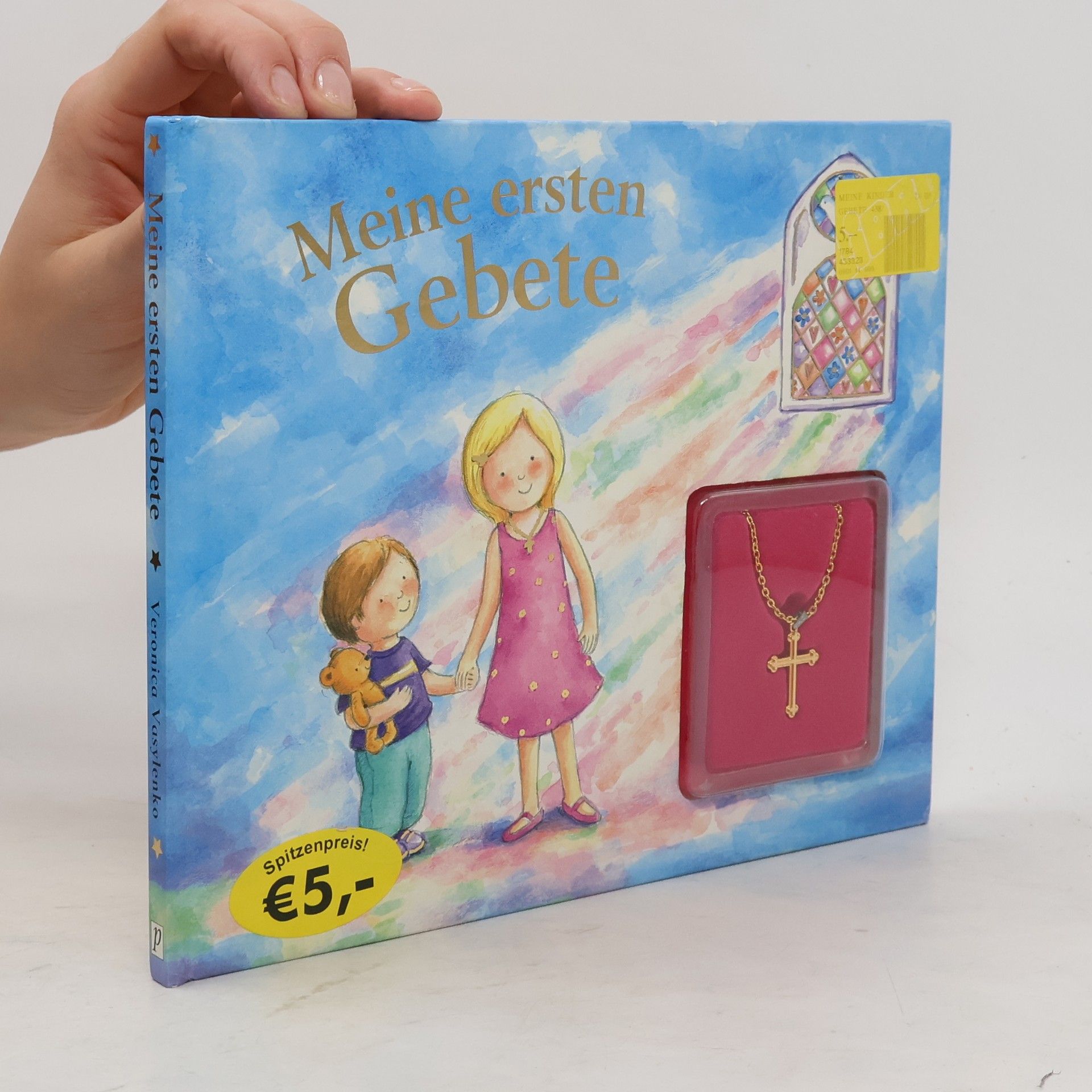 Auteurscollectief Meine ersten Gebete