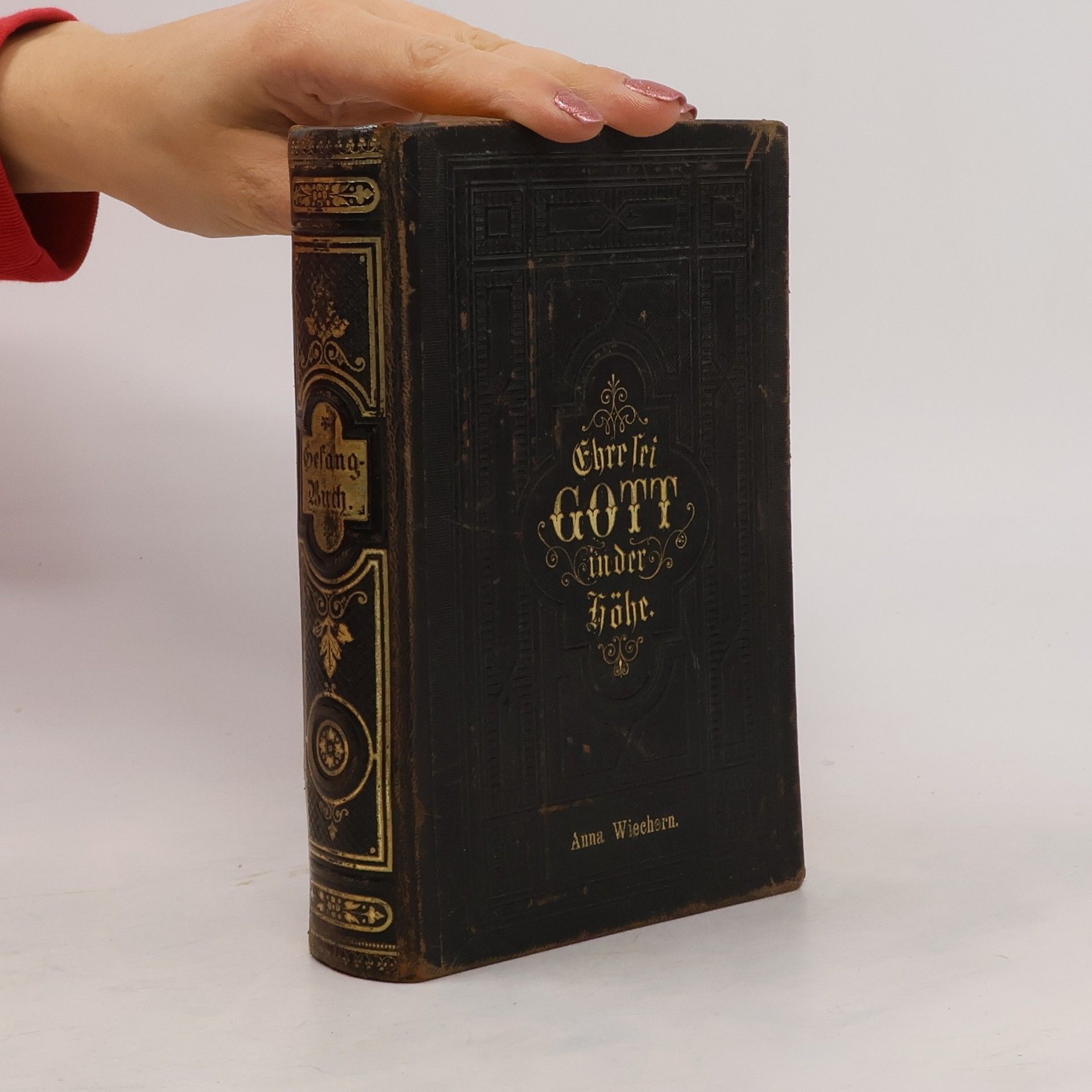 Collectif d'auteurs Evangelisch-lutherisches Gesangbuch