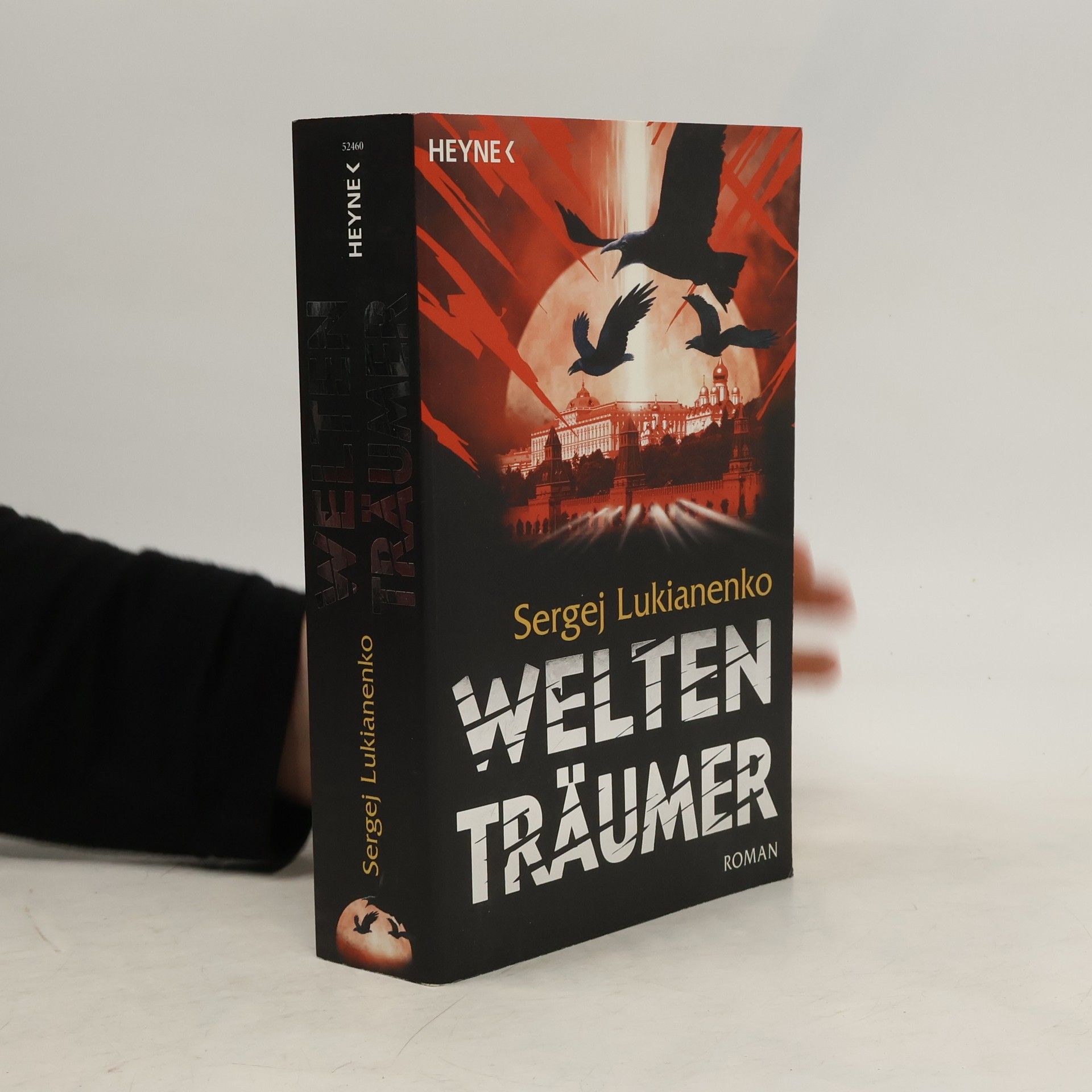 Sergey Lukyanenko Weltenträumer