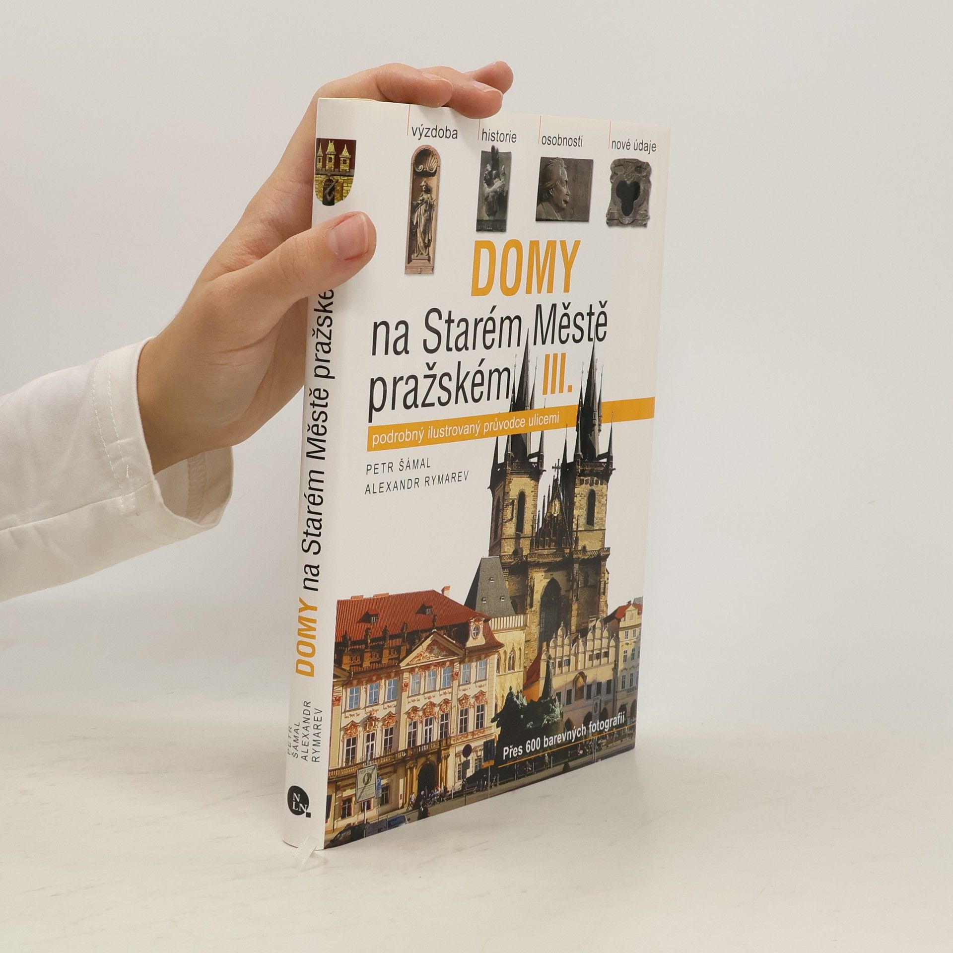 Petr Šámal Domy na Starém Městě pražském. III.