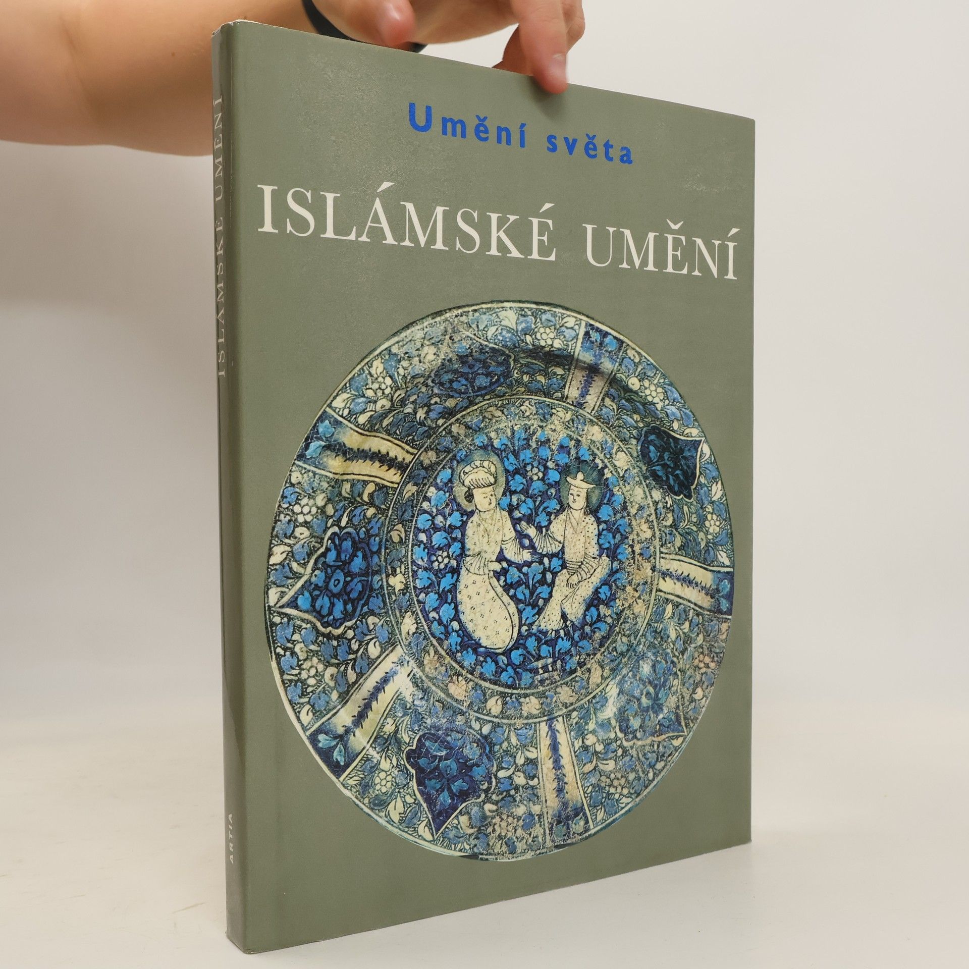 Umění světa. Islámské umění