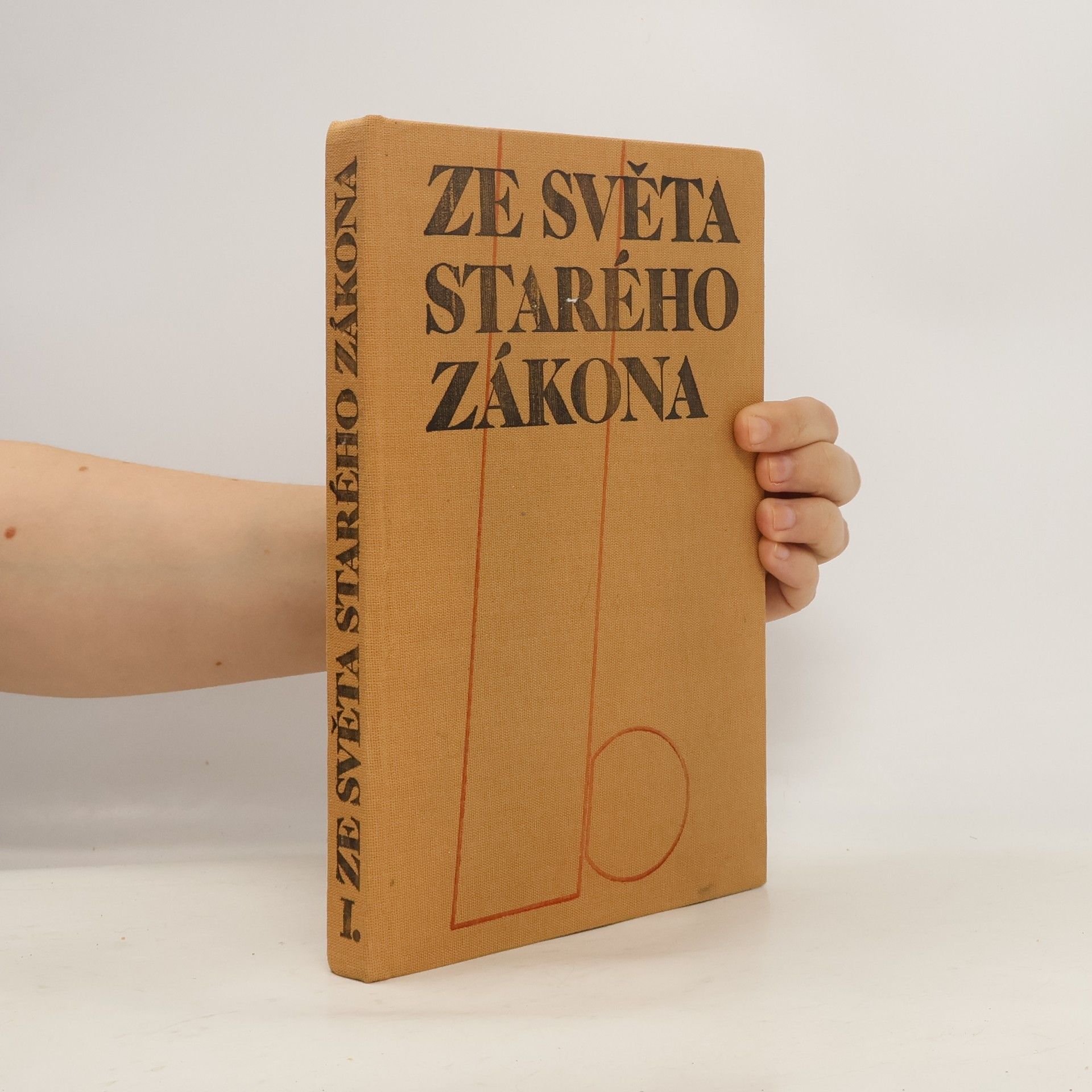 Miloš Bič Ze světa Starého zákona I