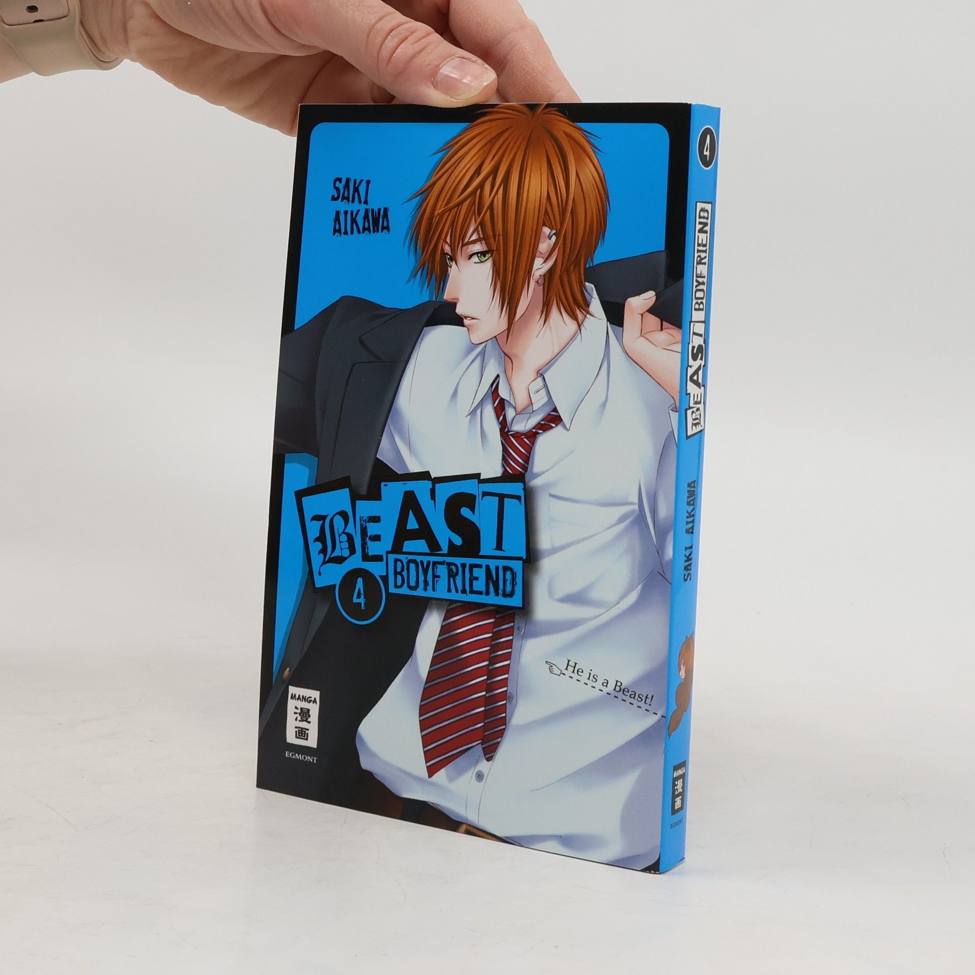 Saki Aikawa Beast Boyfriend 4