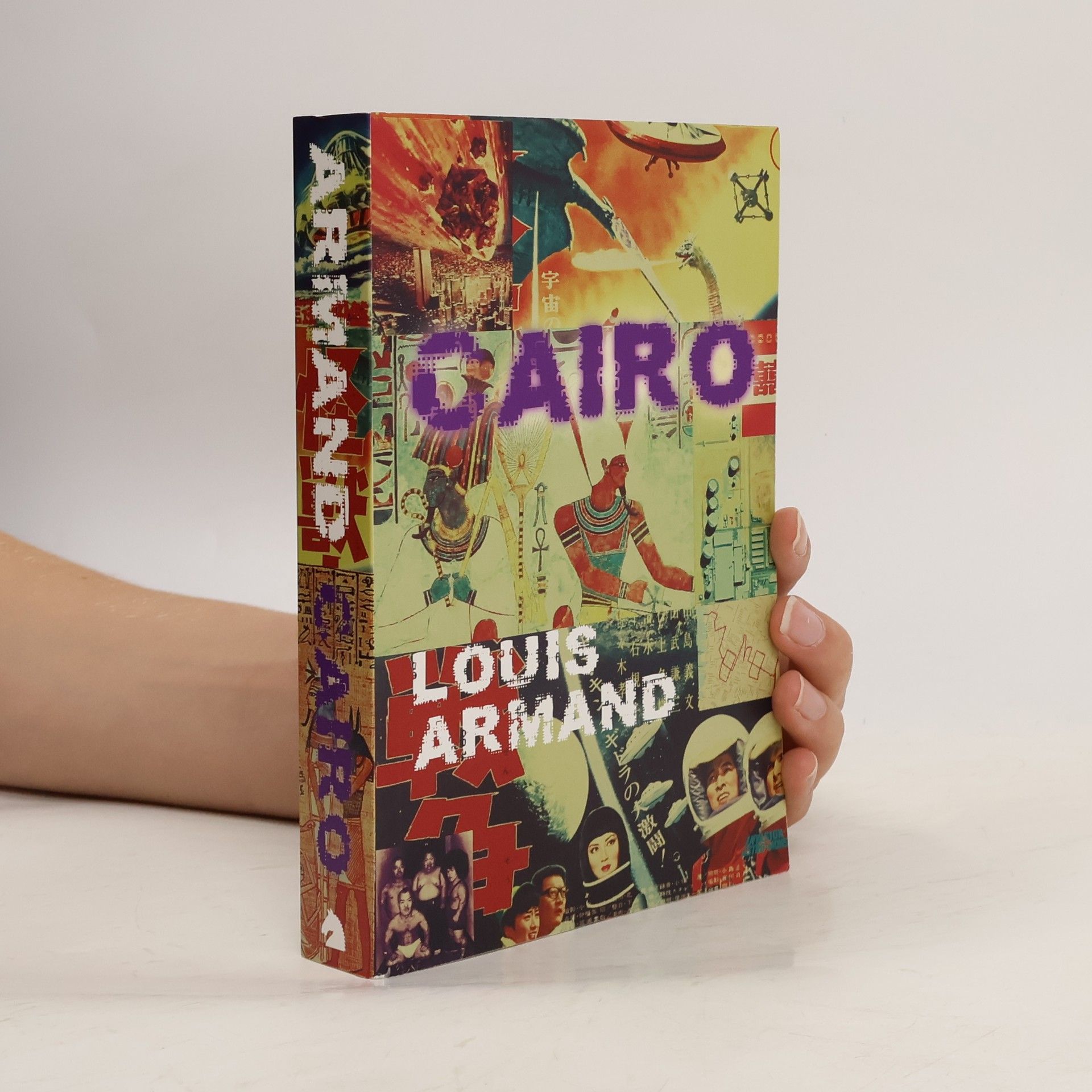 Louis Armand Cairo