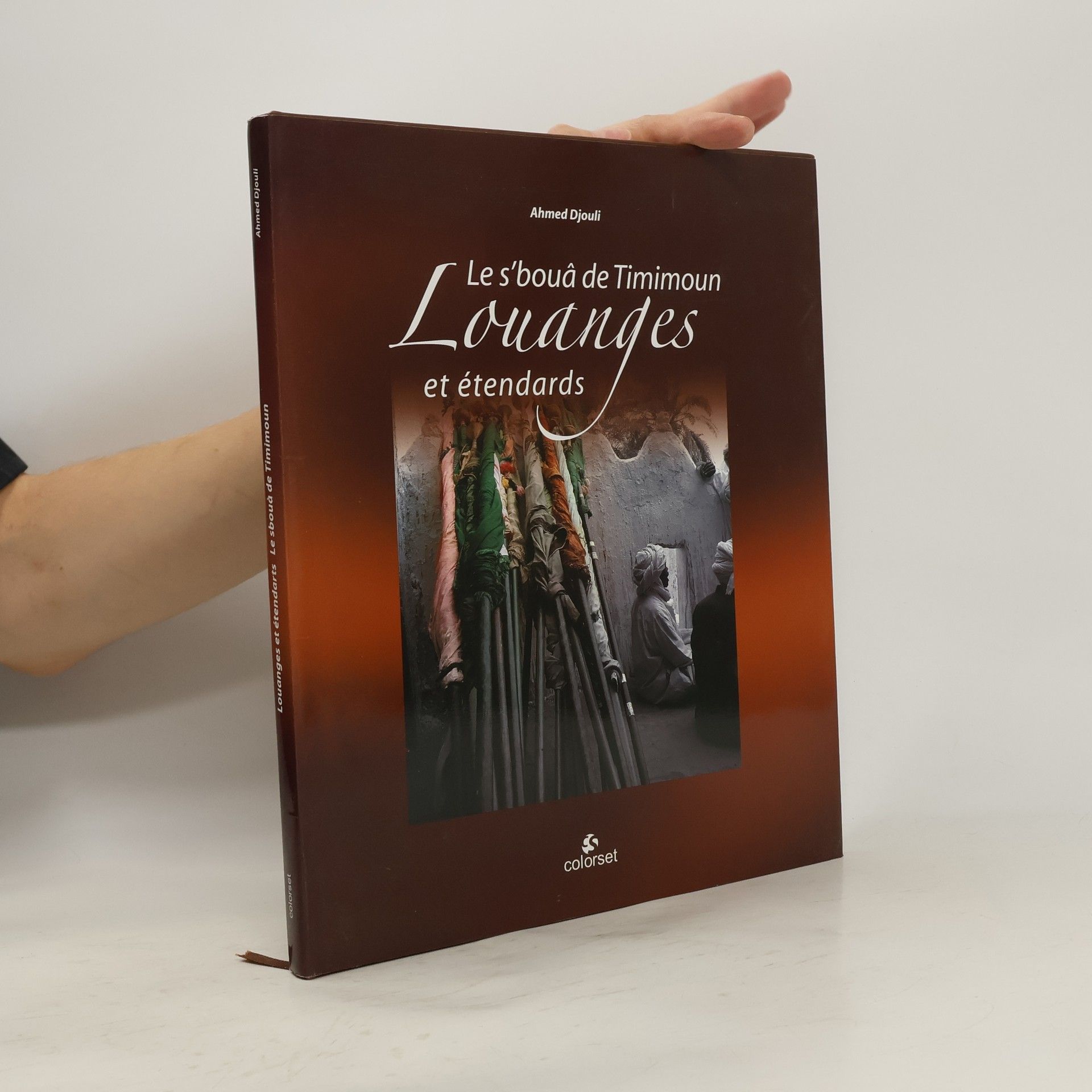 Ahmed Djouli Louanges et étendards