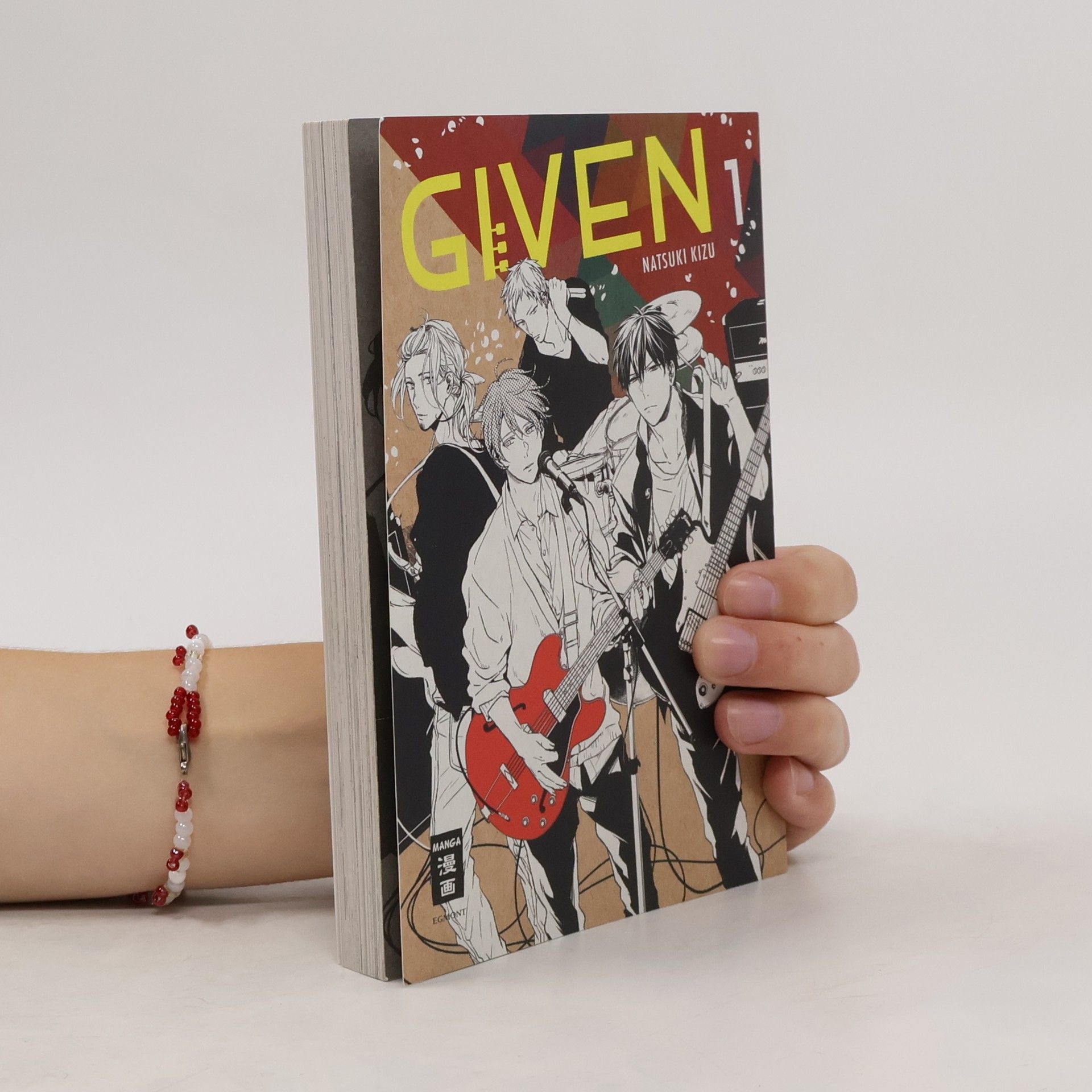 Natsuki Kizu Given Vol.1