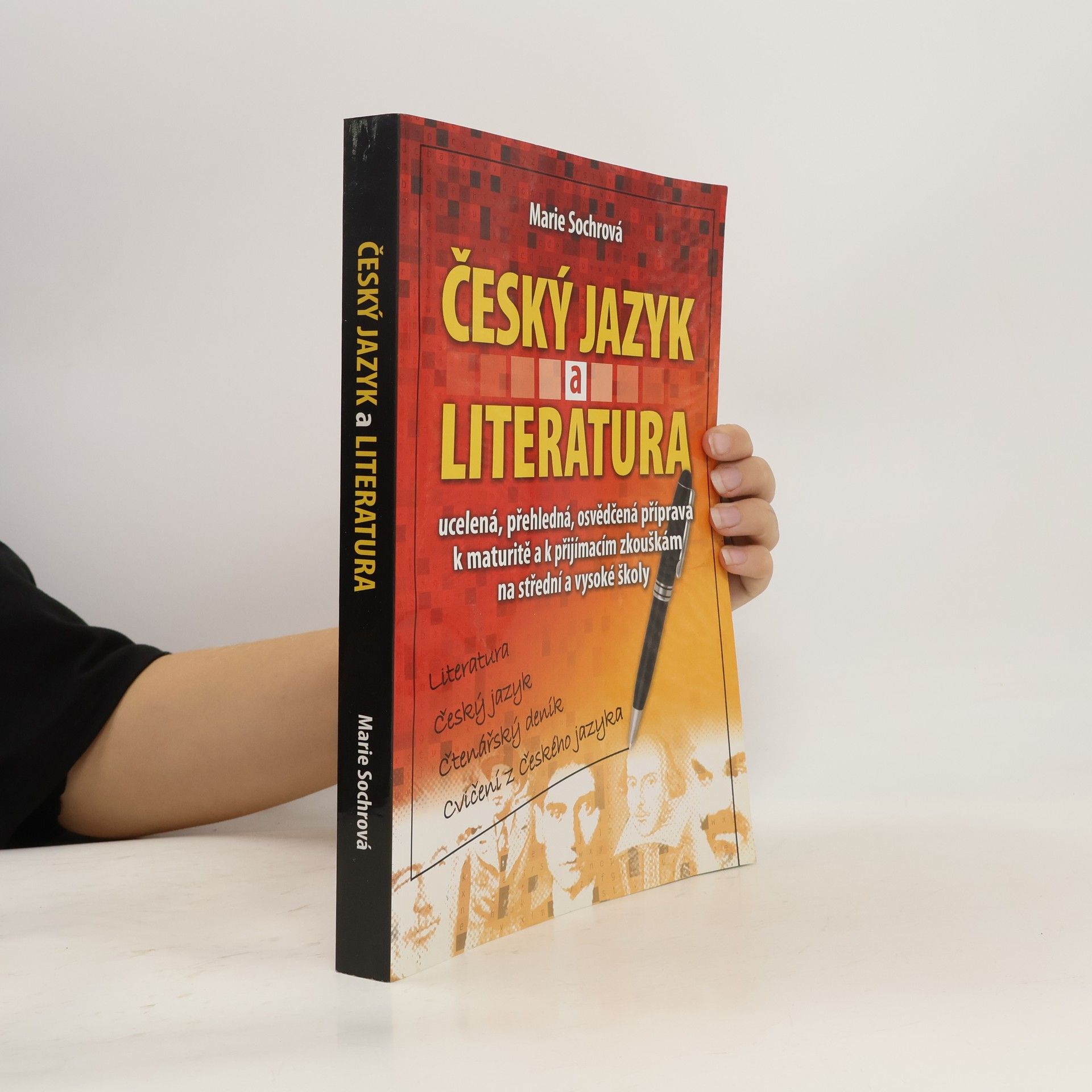 Český jazyk a literatura. Literatura, český jazyk, čtenářský deník, cvičení z českého jazyka