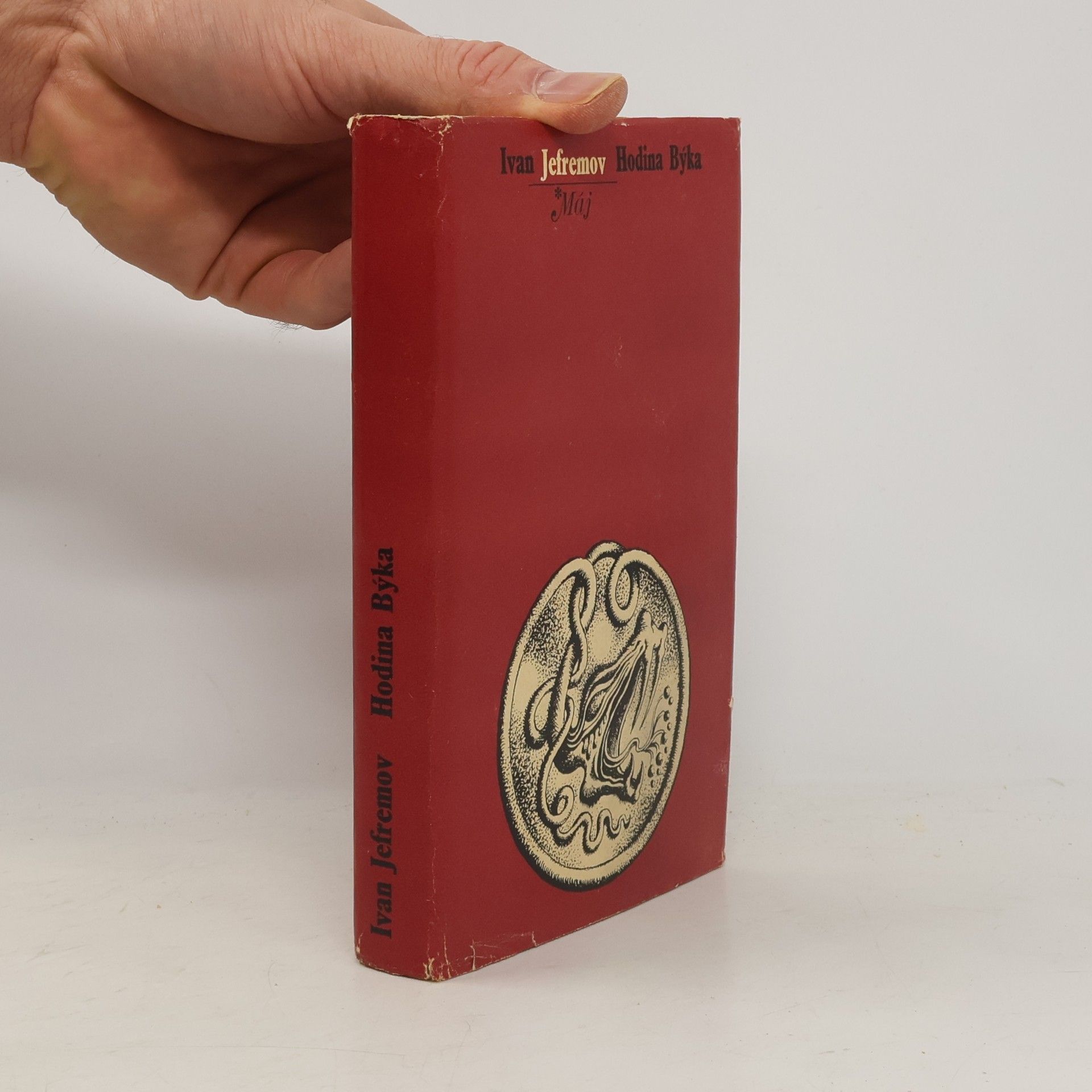 Ivan Yefremov Hodina Býka