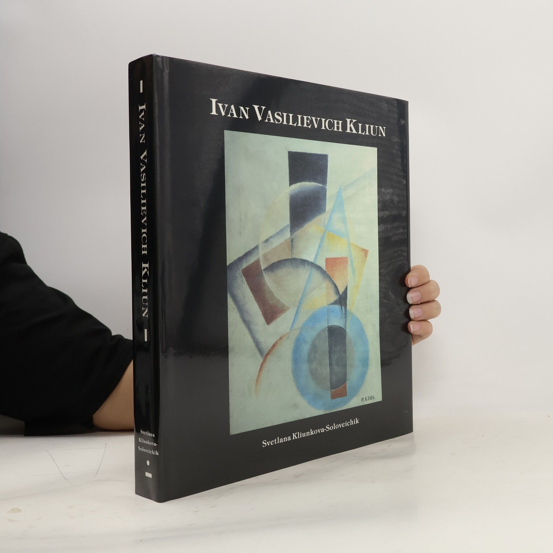 Svetlana KljunkovaSolovejčik Ivan Vasilievich Kliun