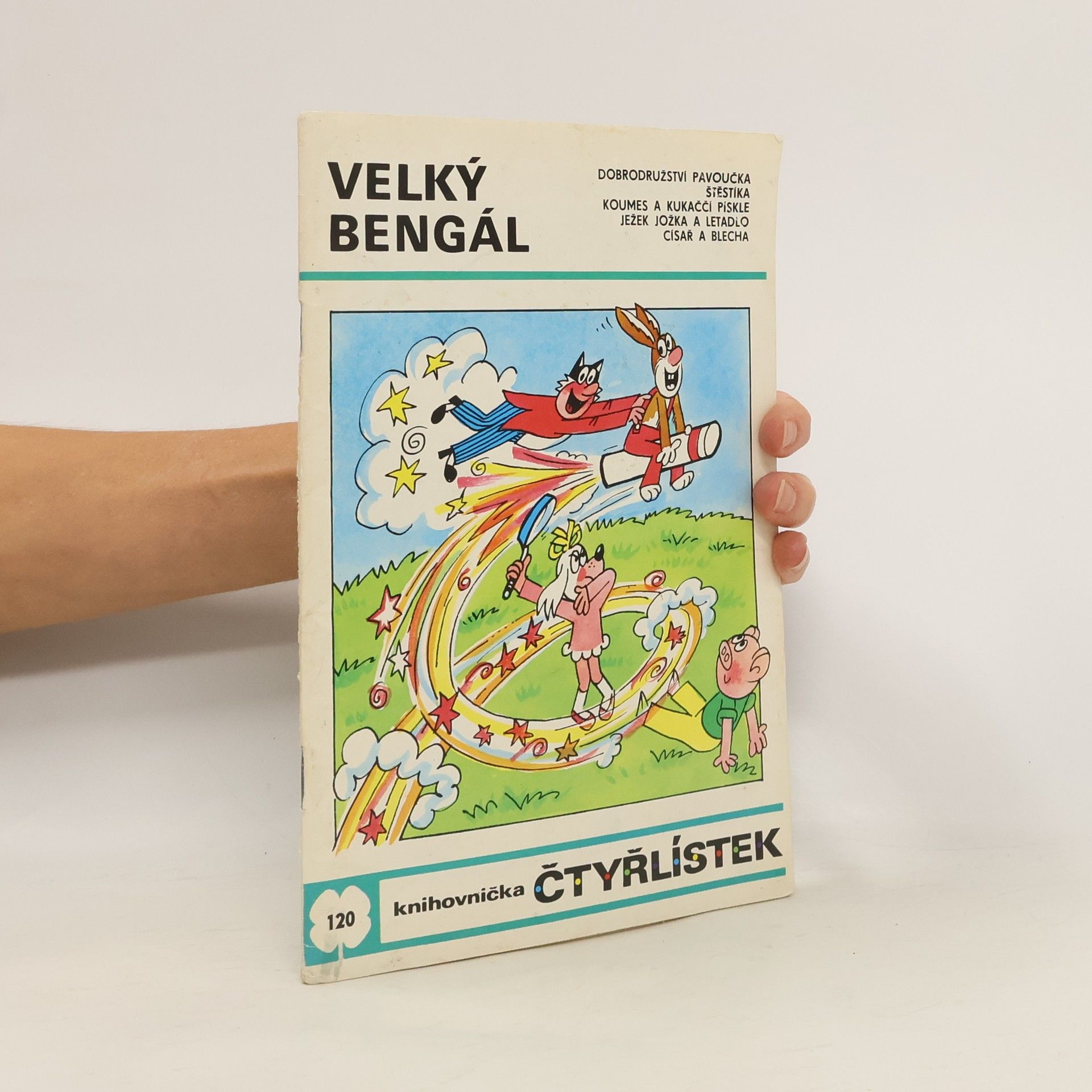 Ljuba Štíplová Čtyřlístek 120. Velký bengál