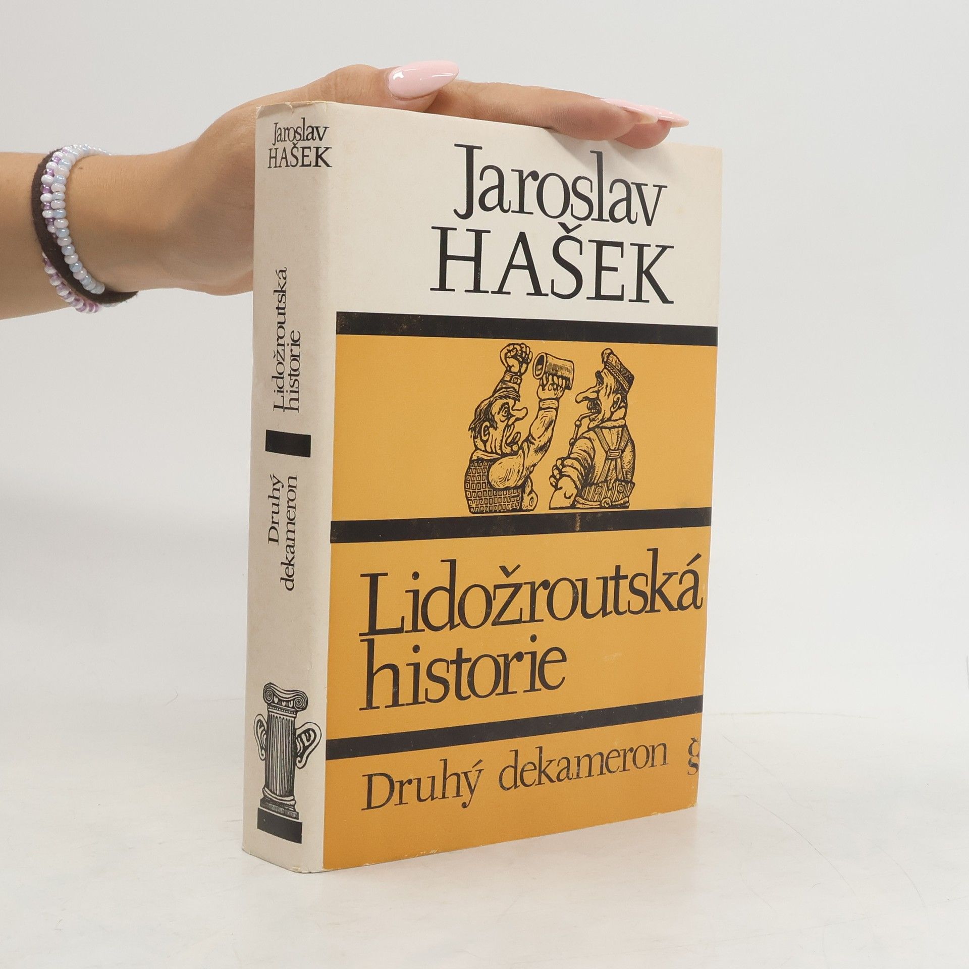 Jaroslav Hašek Lidožroutská historie