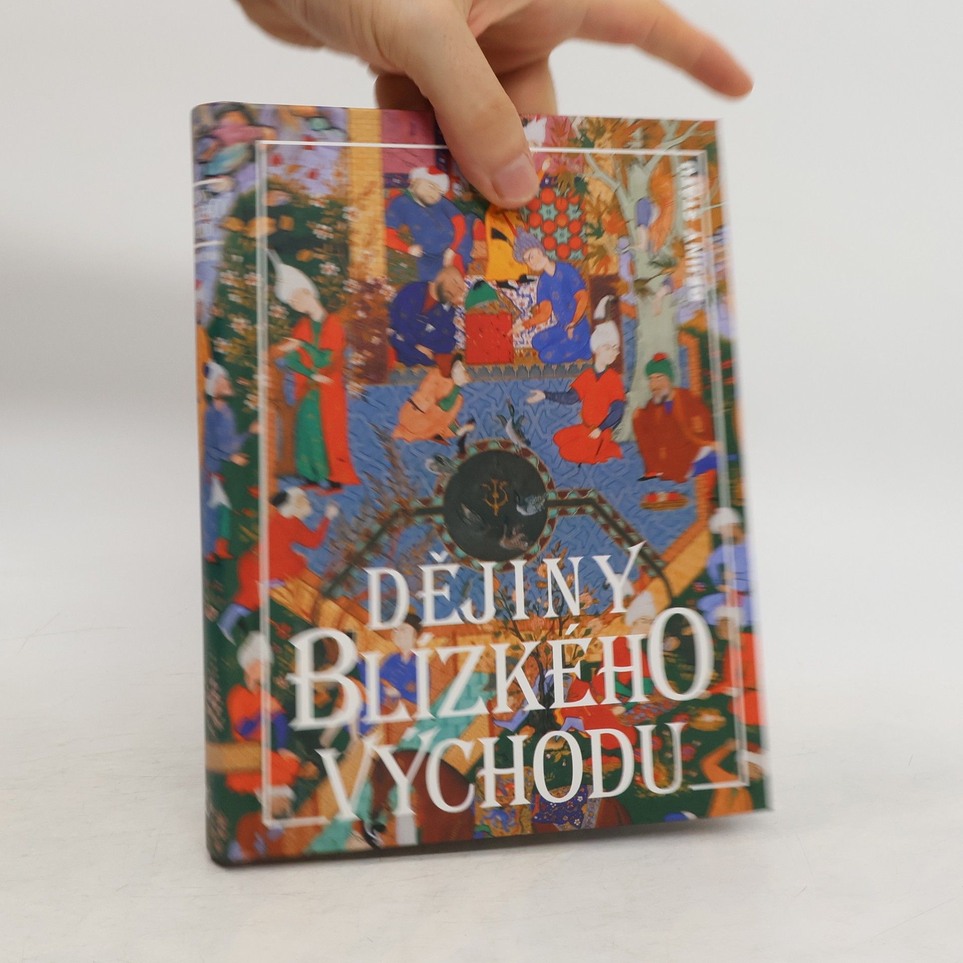 Bernard Lewis Dějiny Blízkého východu