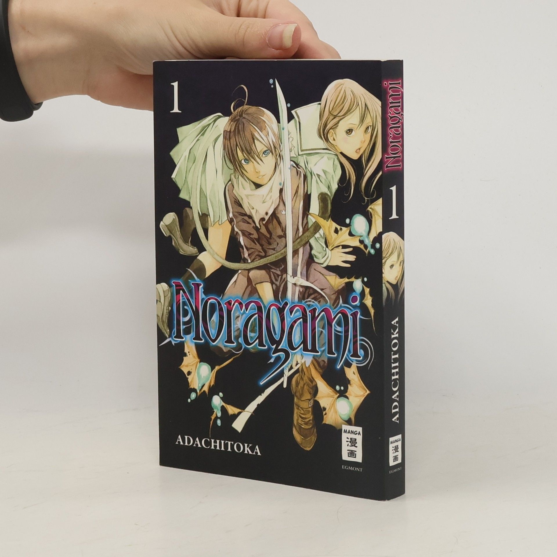 Adachitoka Noragami 1