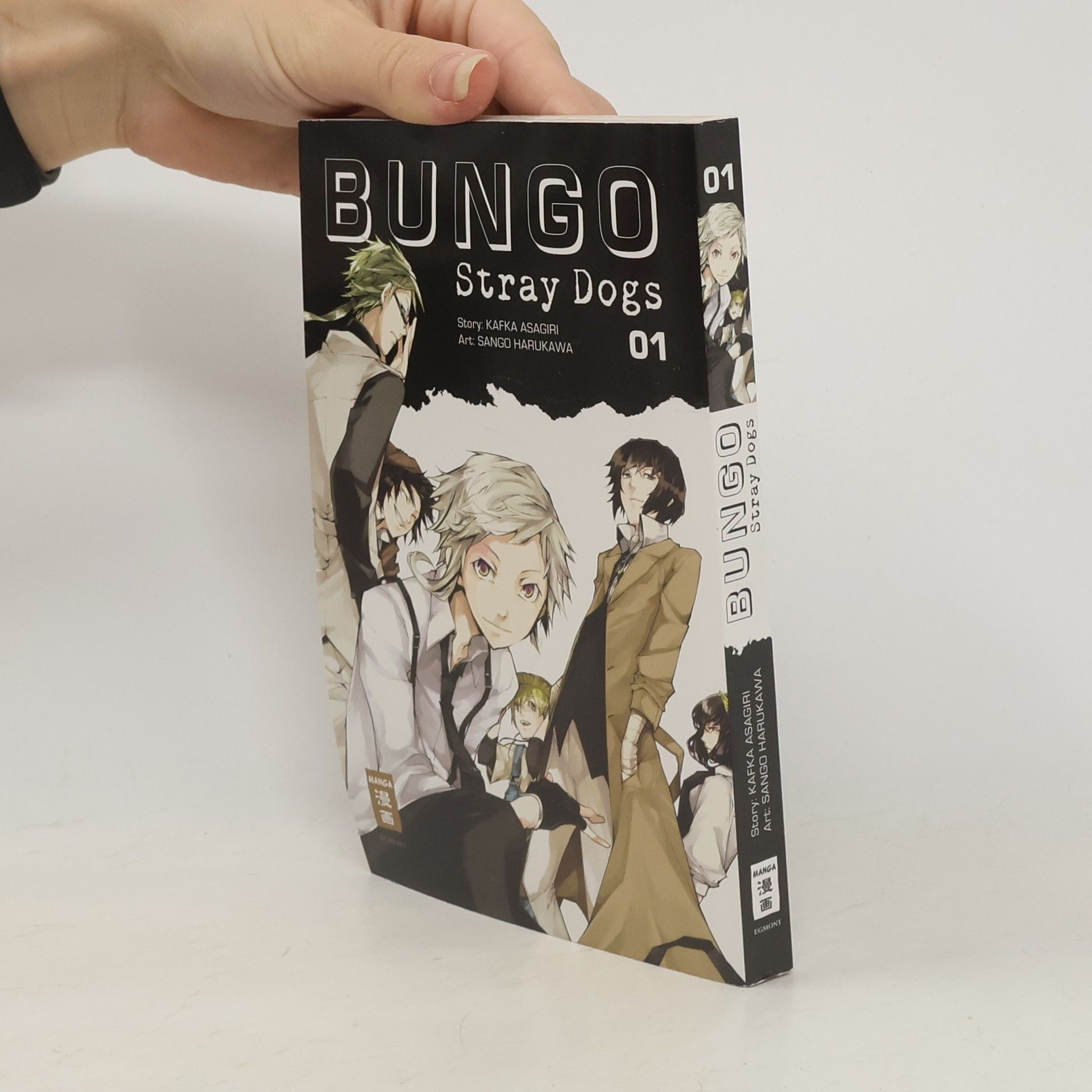 Kafka Asagiri Bungo Stray Dogs 01