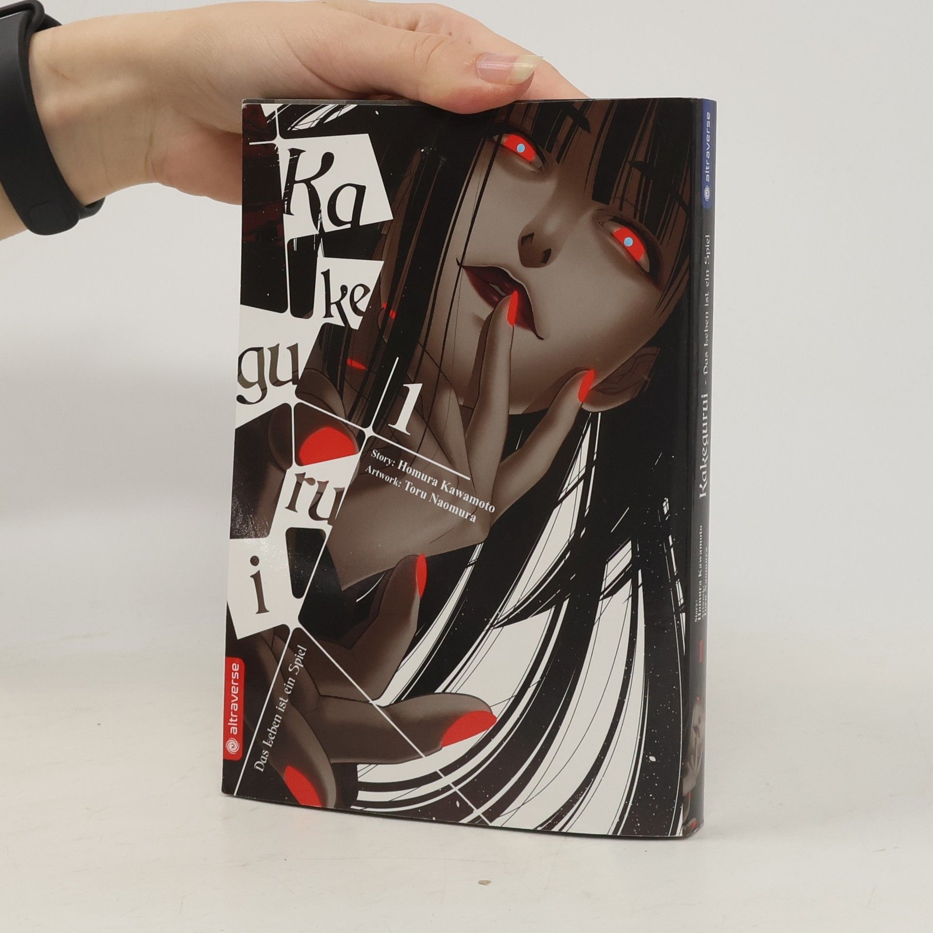 Homura Kawamoto Kakegurui 1