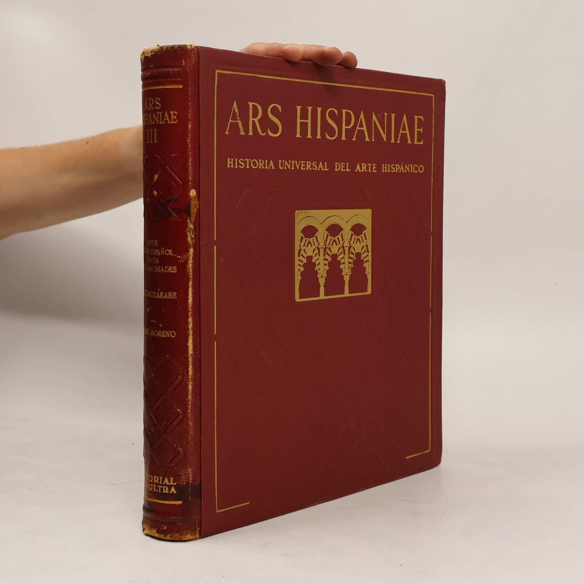 Collectif d'auteurs Ars Hispaniae. Historia universal del arte hispánico,