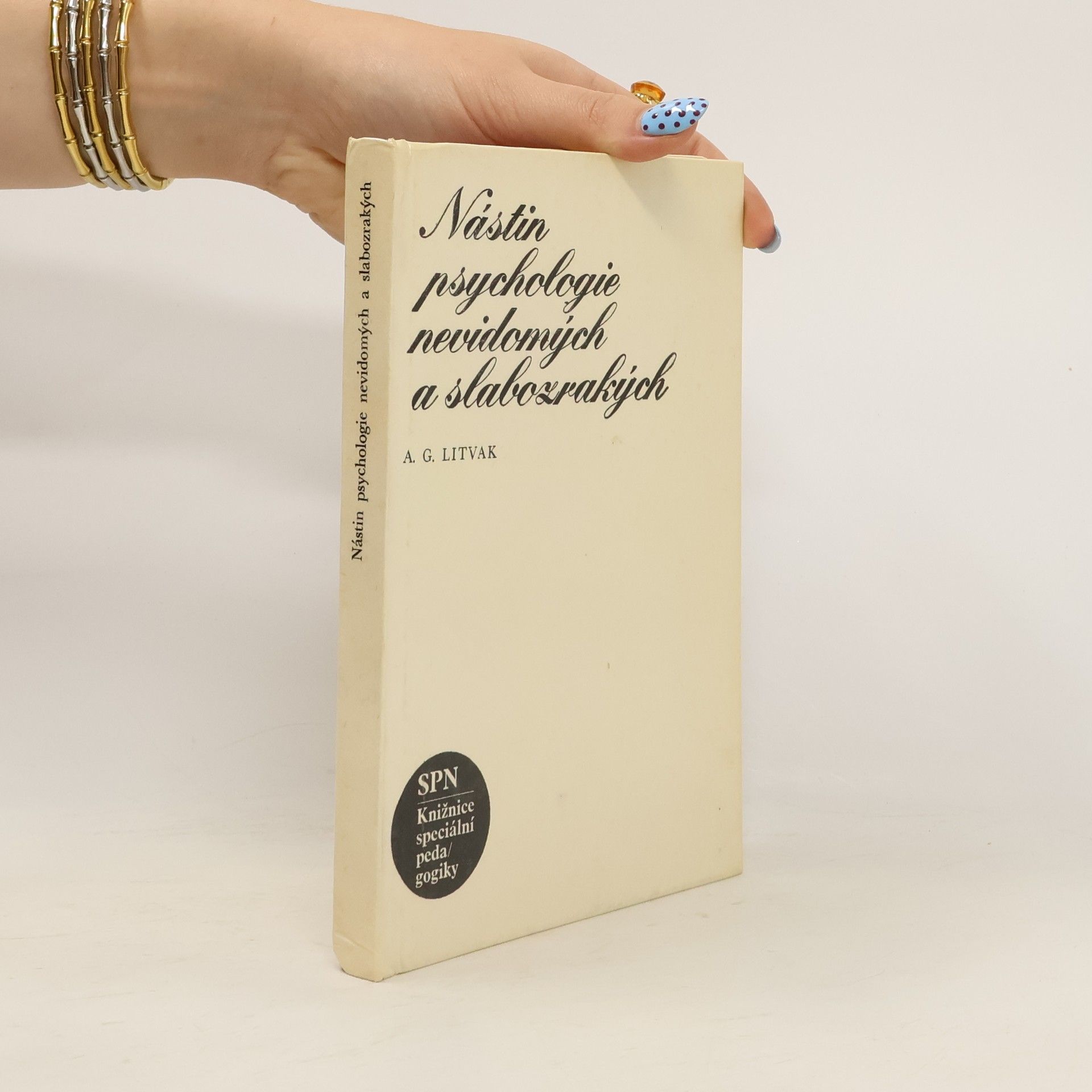 Aleksej Grigor\'jevič Litvak Nástin psychologie nevidomých a slabozrakých