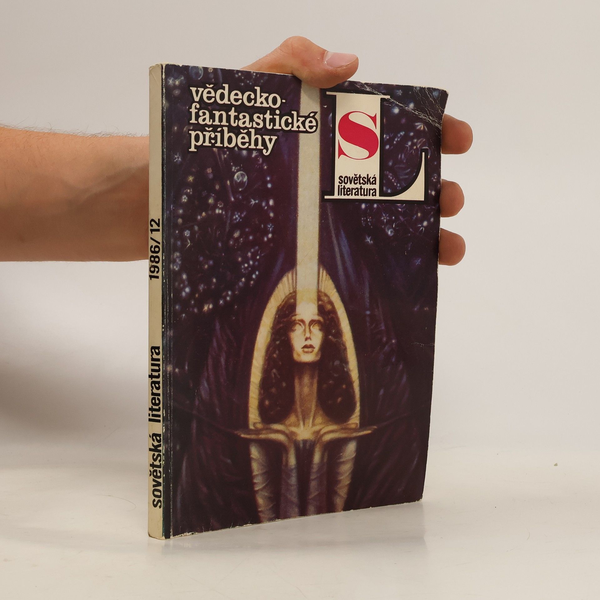 Kolektív autorov Vědecko-fantastické příběhy 1986/12