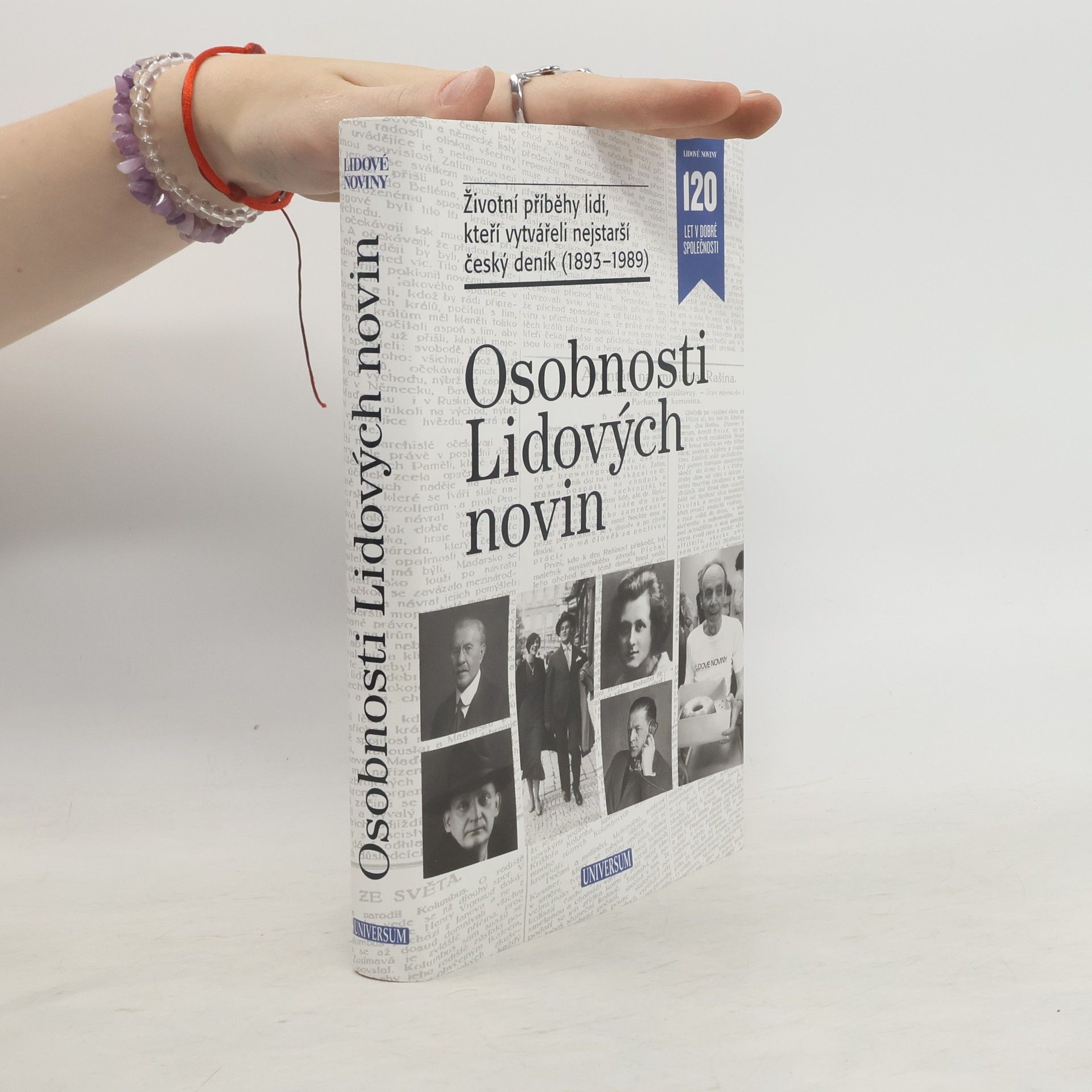 Petr Zídek Osobnosti Lidových novin. Životní příběhy lidí, kteří vytvářeli nejstarší český deník (1893-1989)