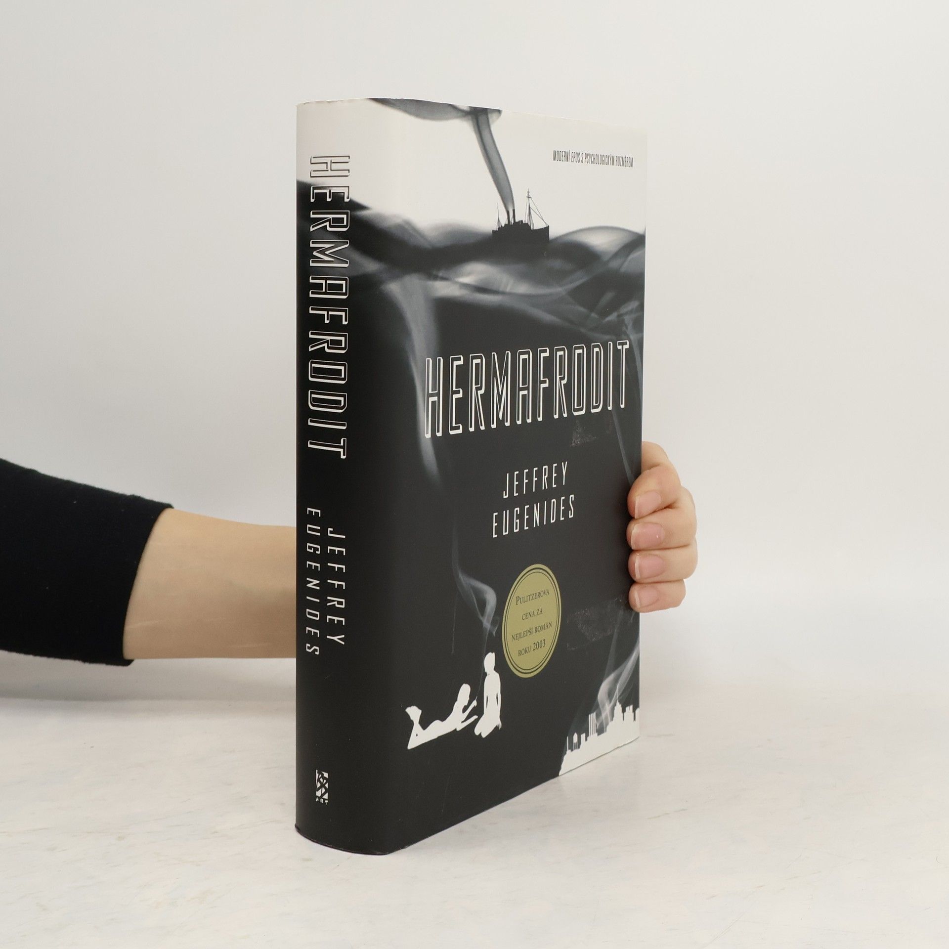 Jeffrey Eugenides Hermafrodit