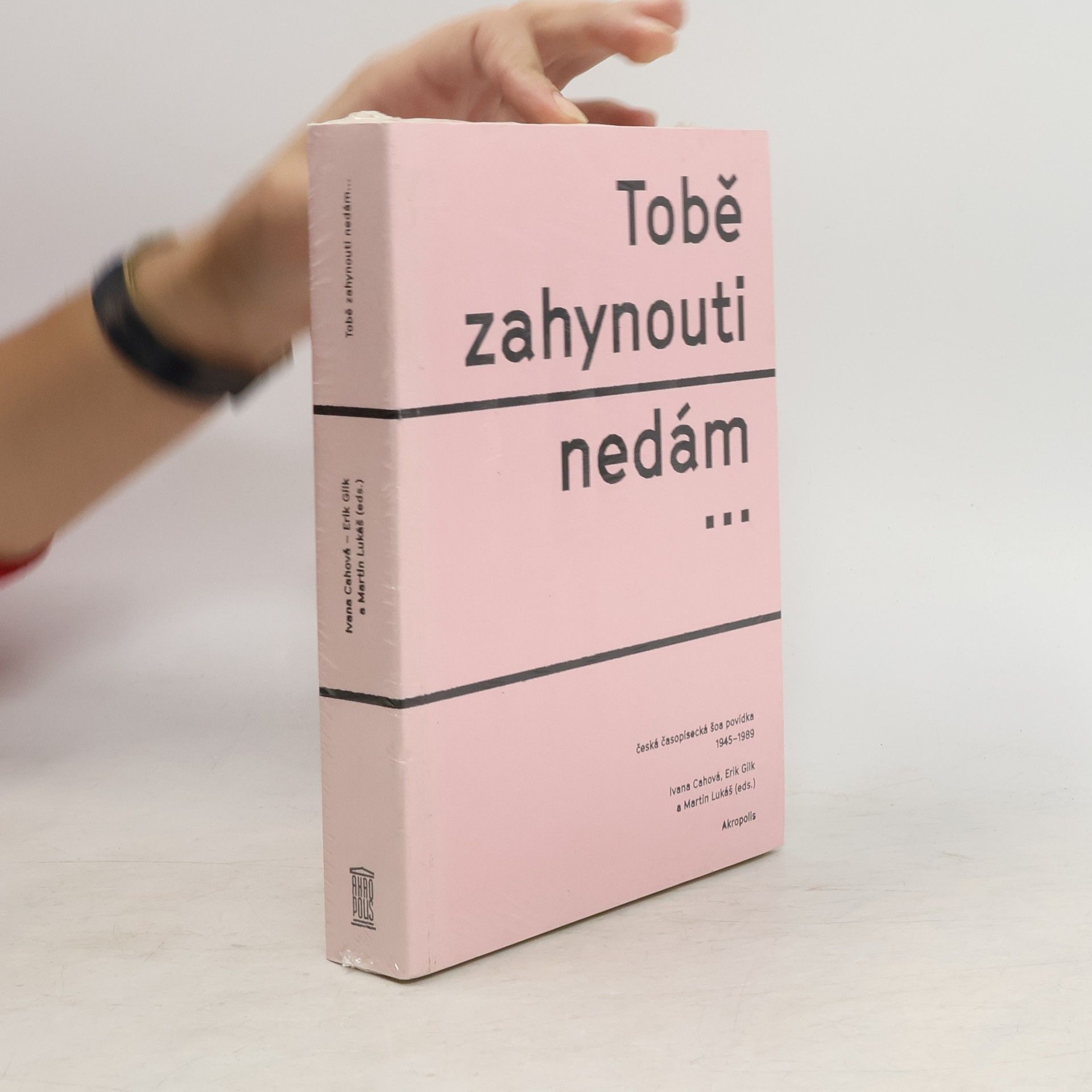 Tobě zahynouti nedám… - Česká časopisecká šoa povídka