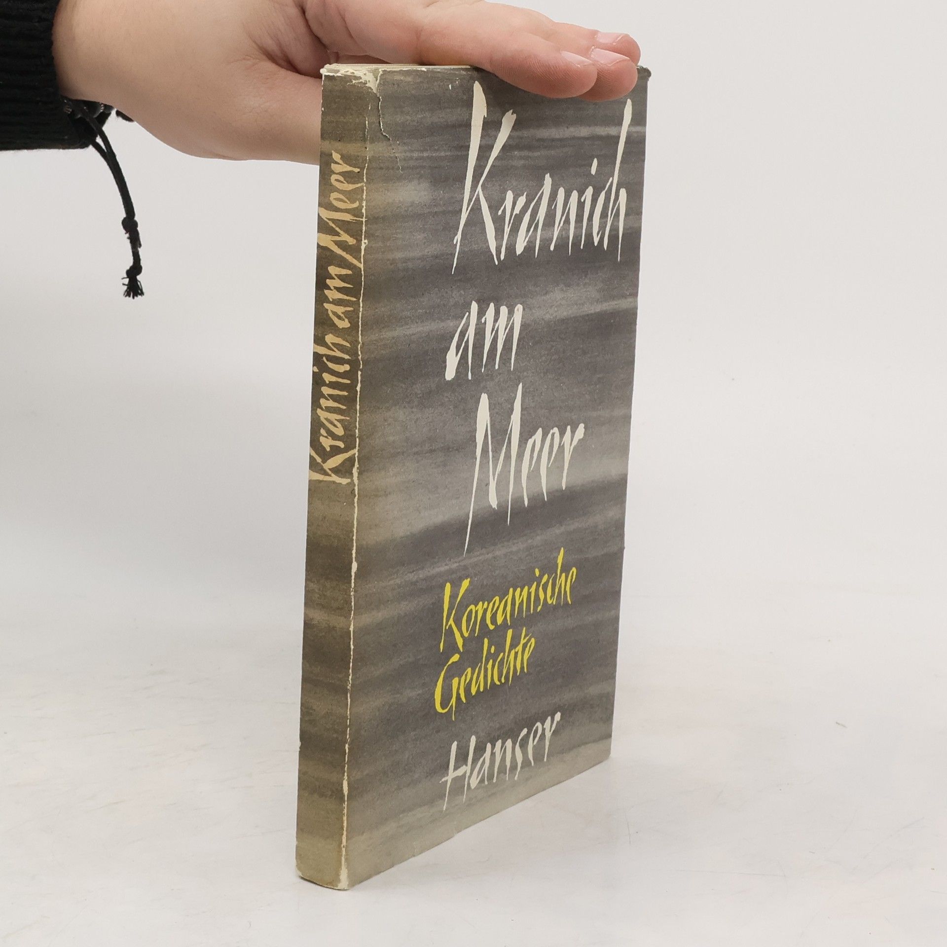 Collectif d'auteurs Kranich am Meer. Koreanische Gedichte