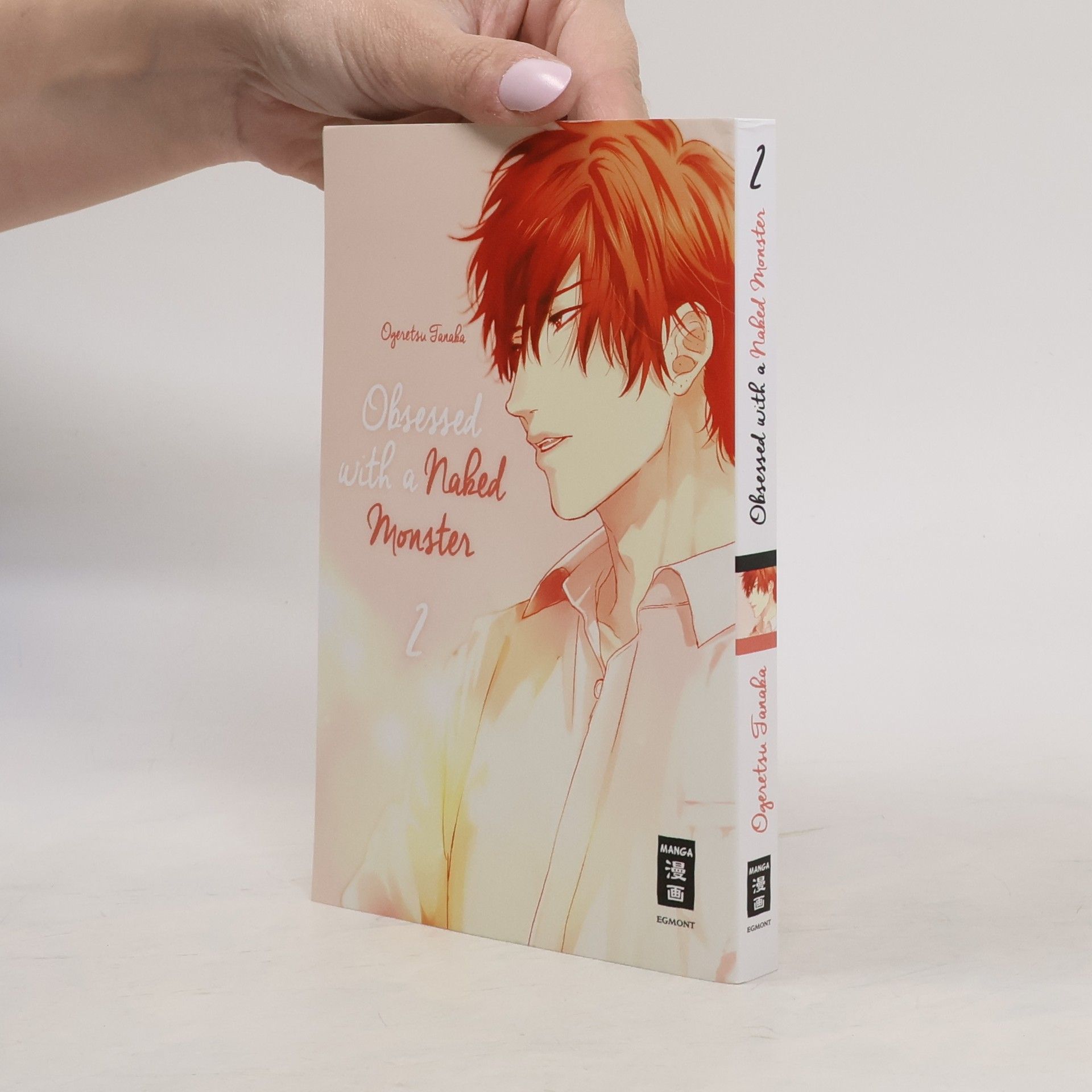 Obsessed with a naked Monster Bd.2