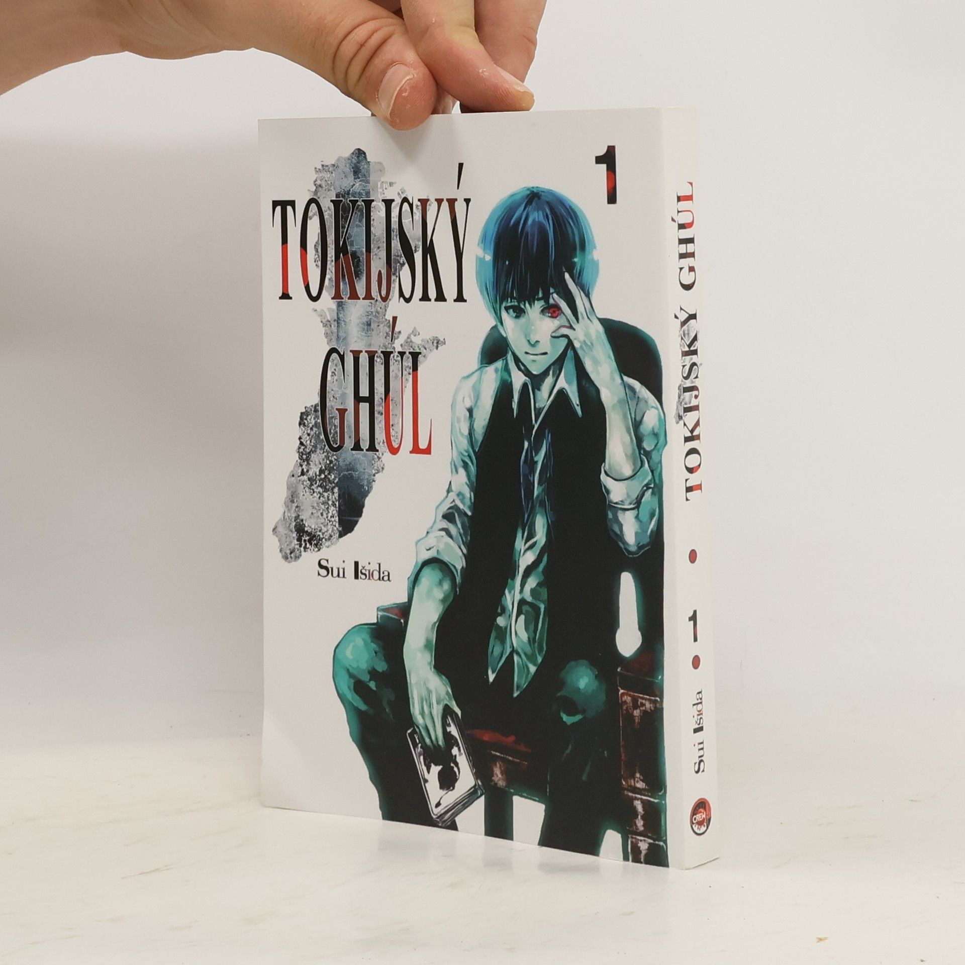 Sui Išida Tokijský ghúl 1