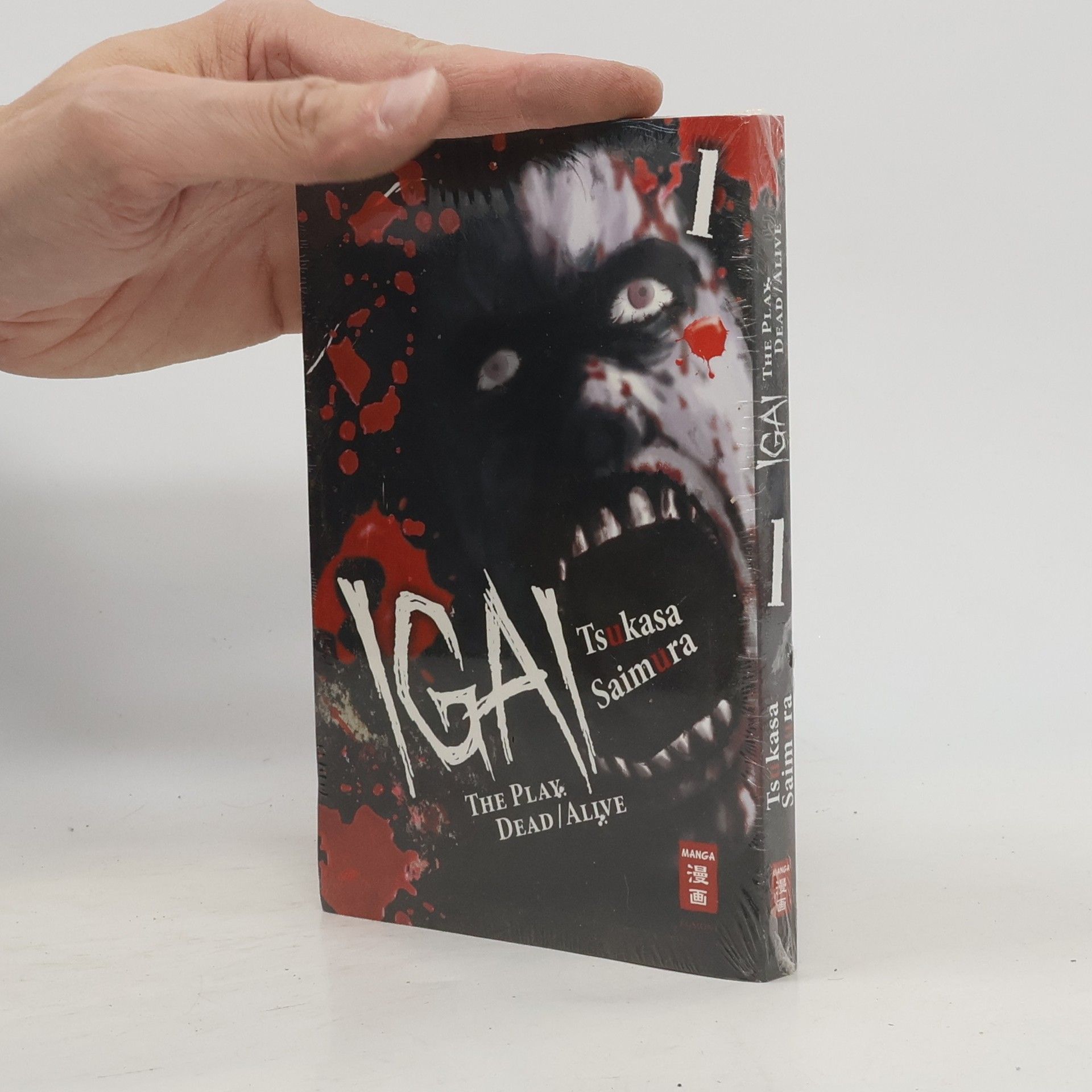 Tsukasa Saimura Igai - The Play Dead/Alive. Bd.1