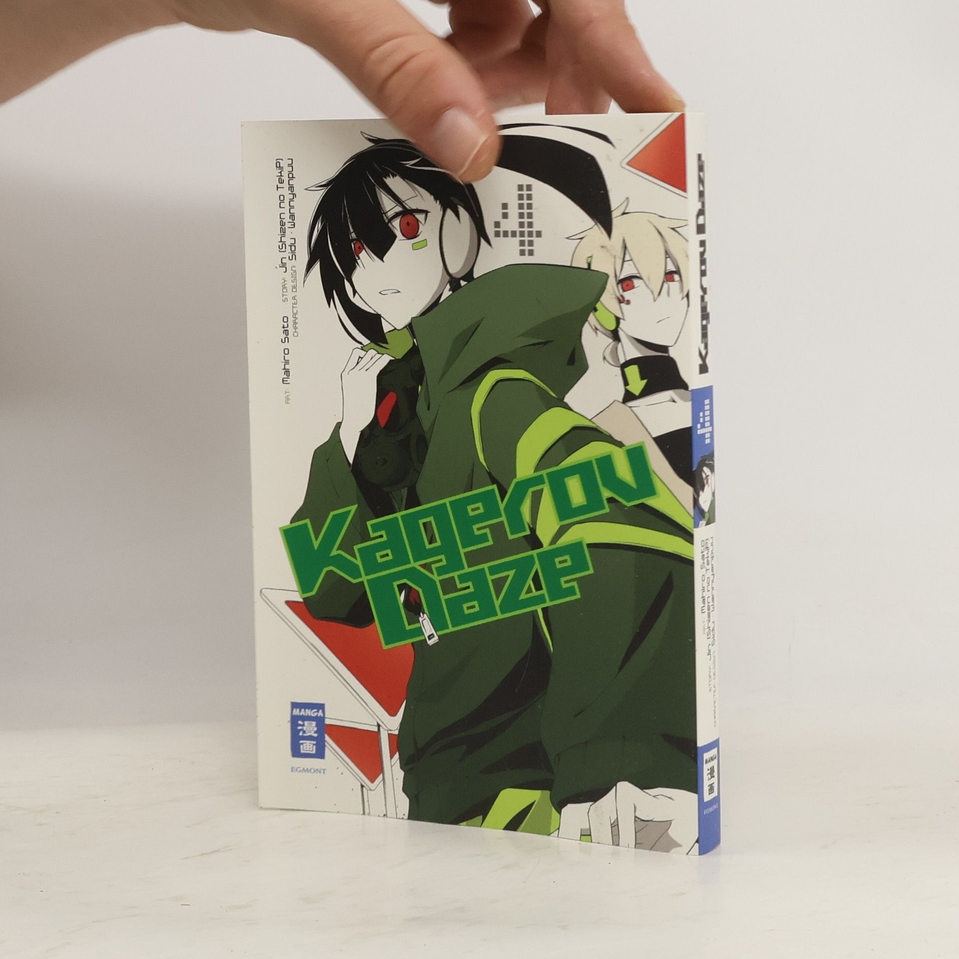 Jin Kagerou Daze 04. Bd.4