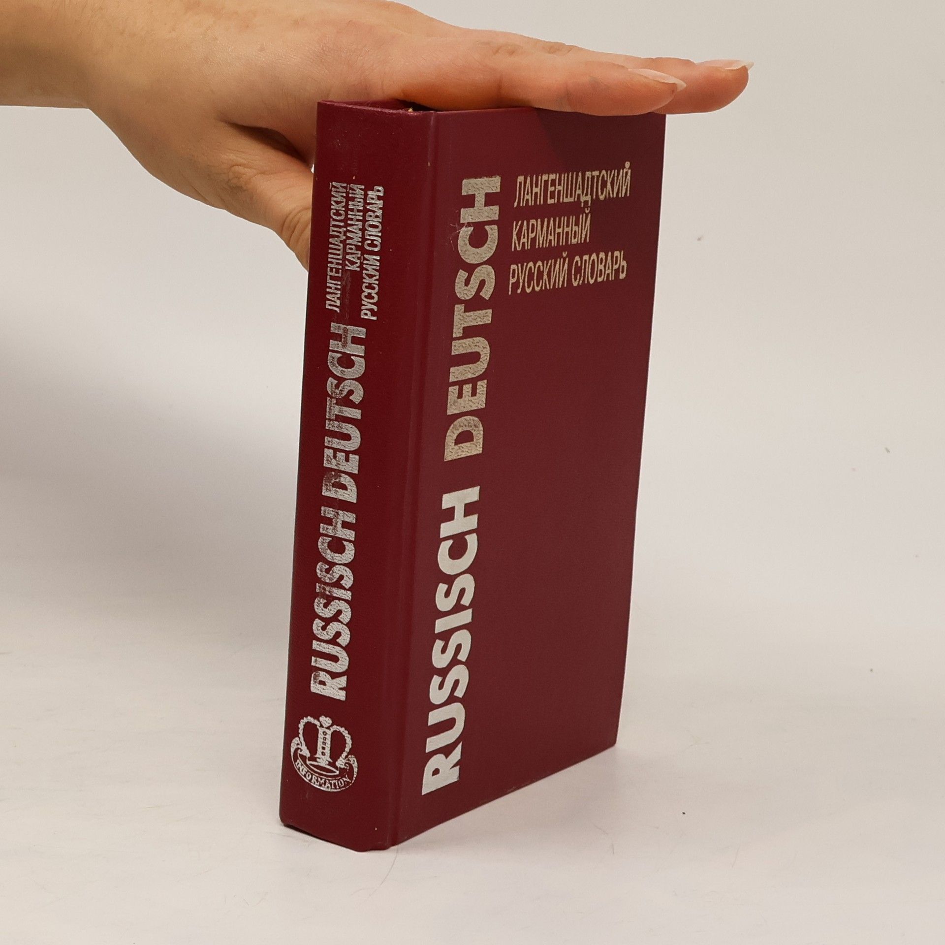 Collectif d'auteurs Russisch Deutsch