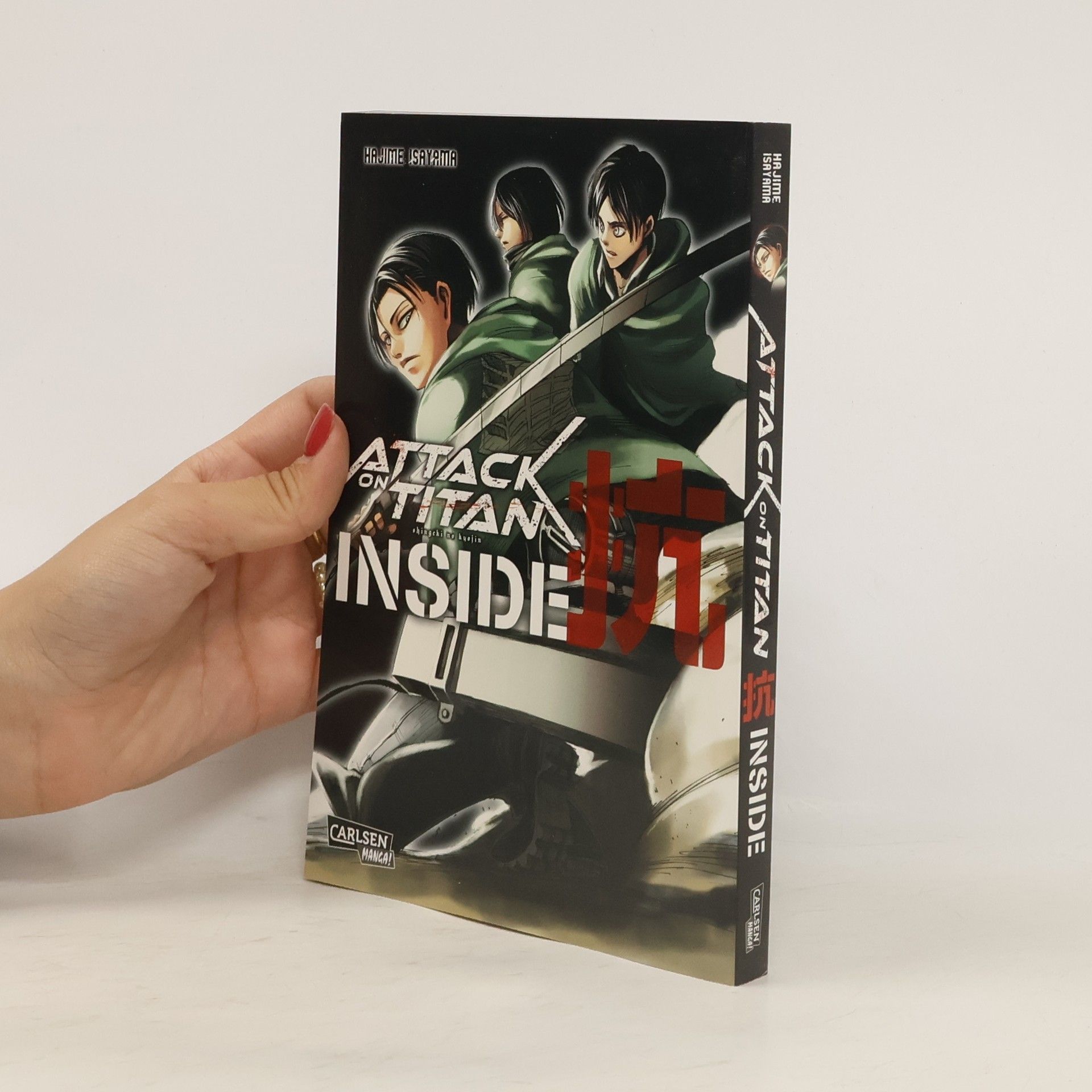 Hajime Isayama Attack on Titan - inside