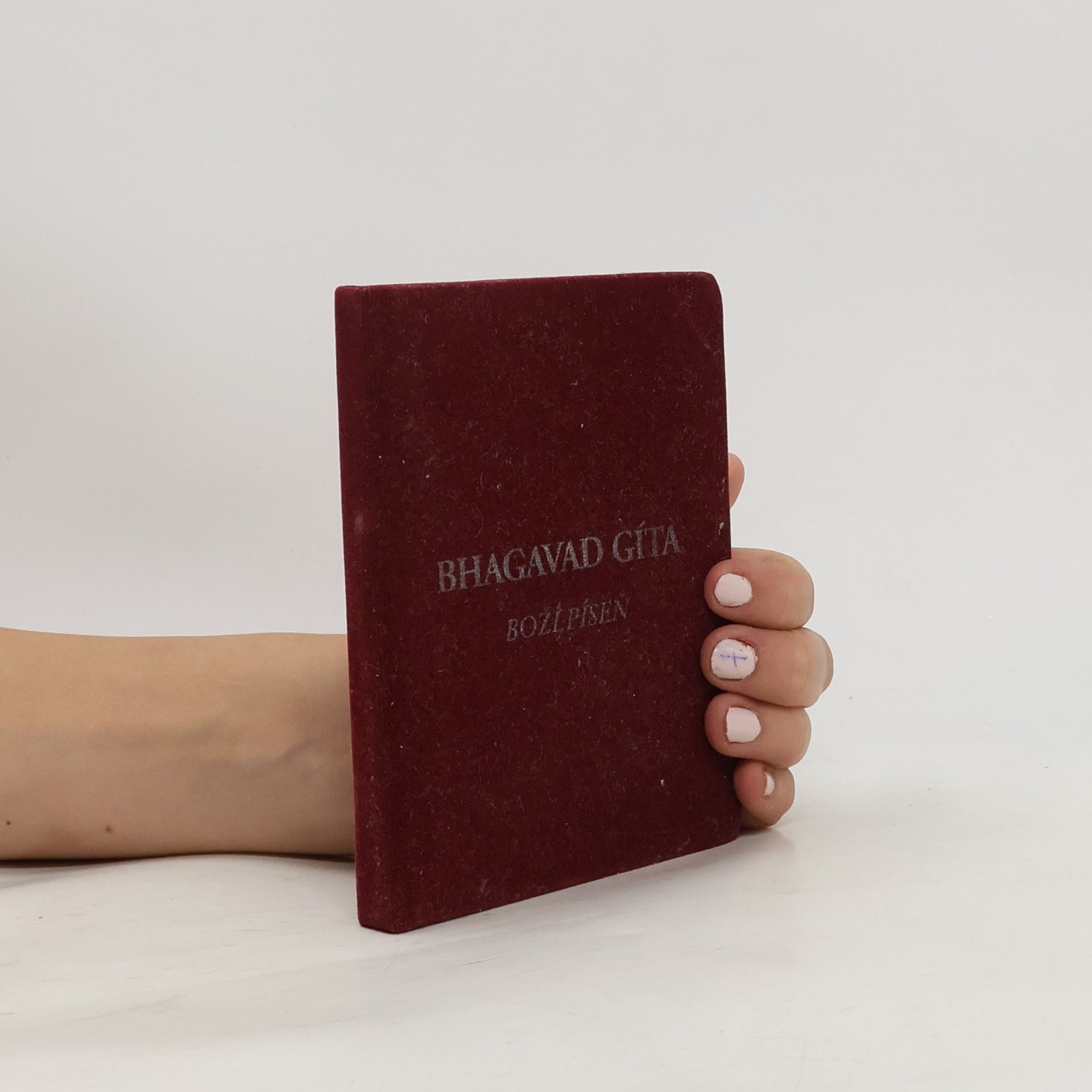 Autores varios Bhagavadgíta