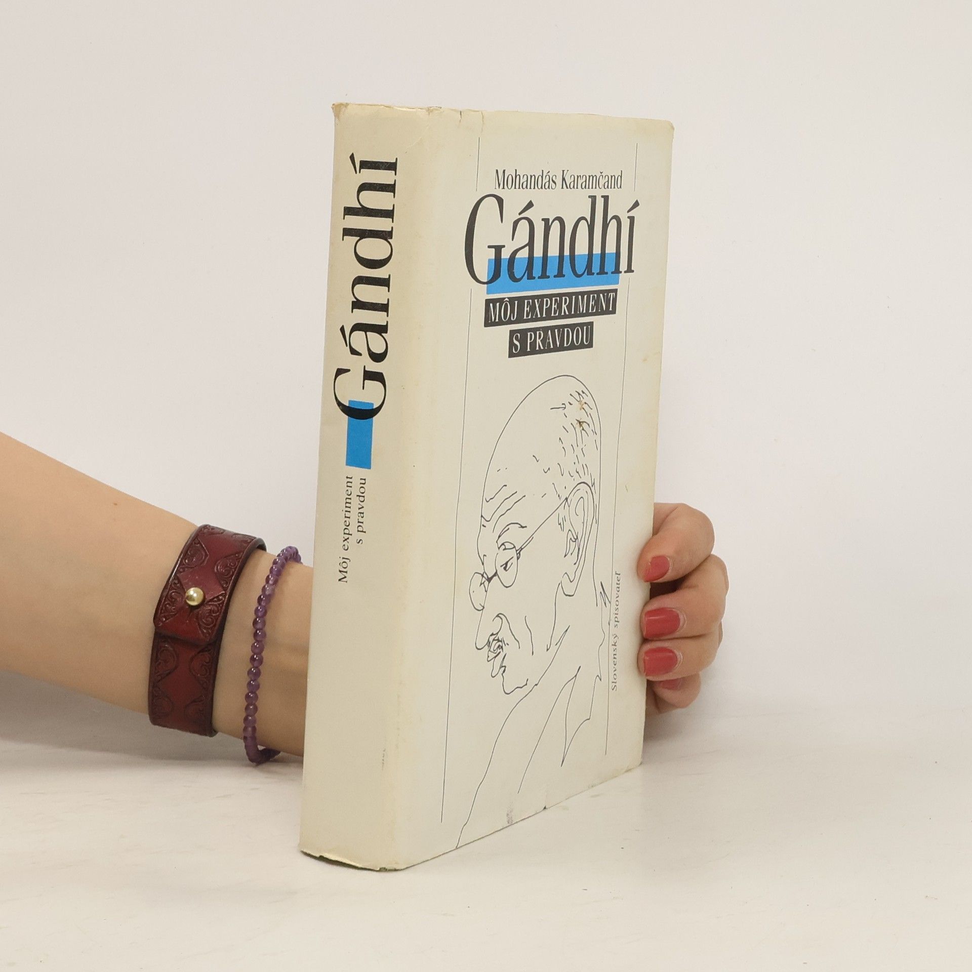 Gándhí. Môj experiment s pravdou