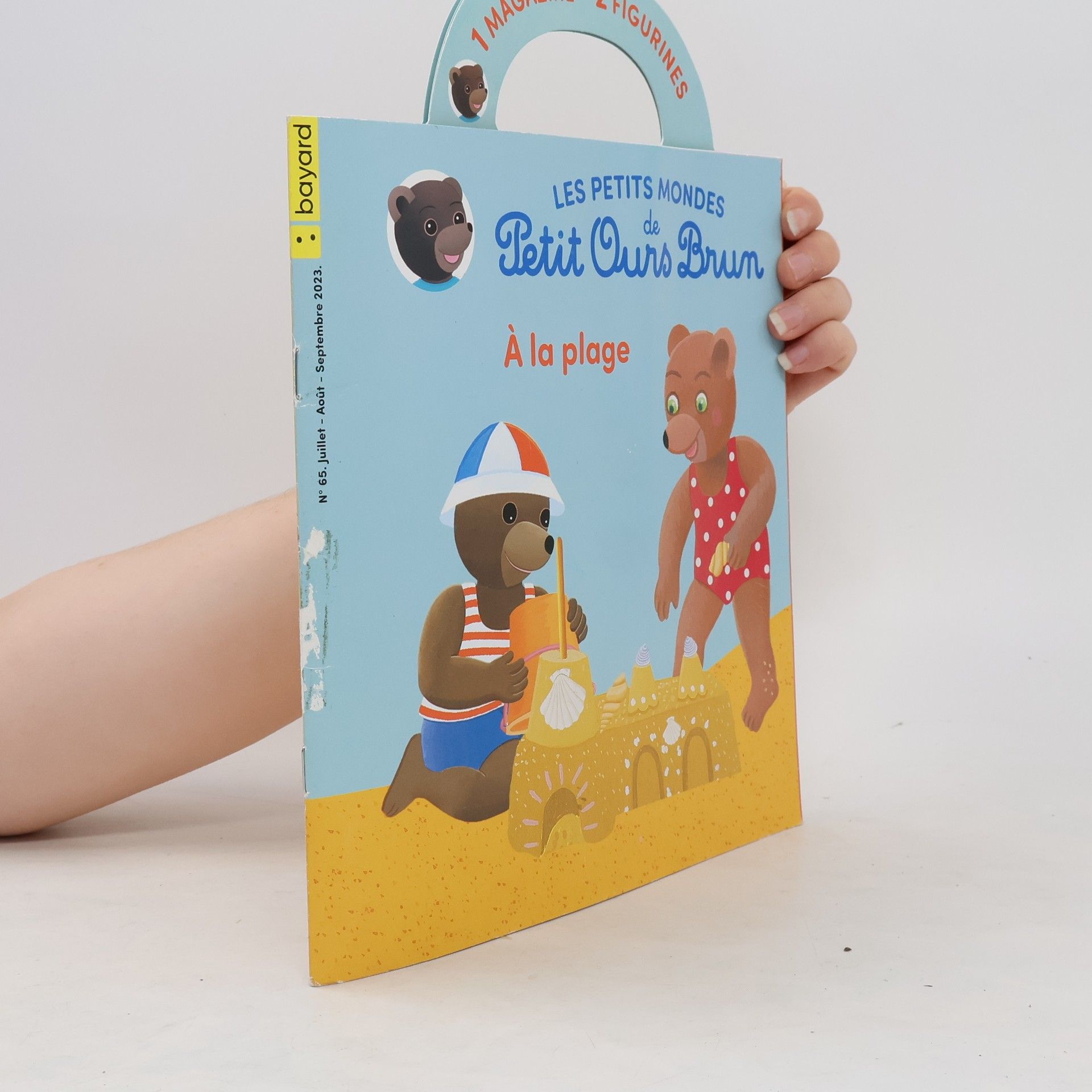 Collectif d'auteurs Petit Ours Brun à la plage