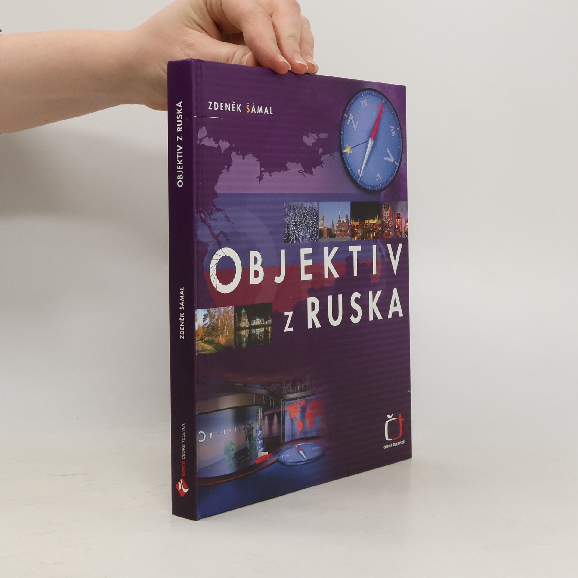 Zdeněk Šámal Objektiv z Ruska