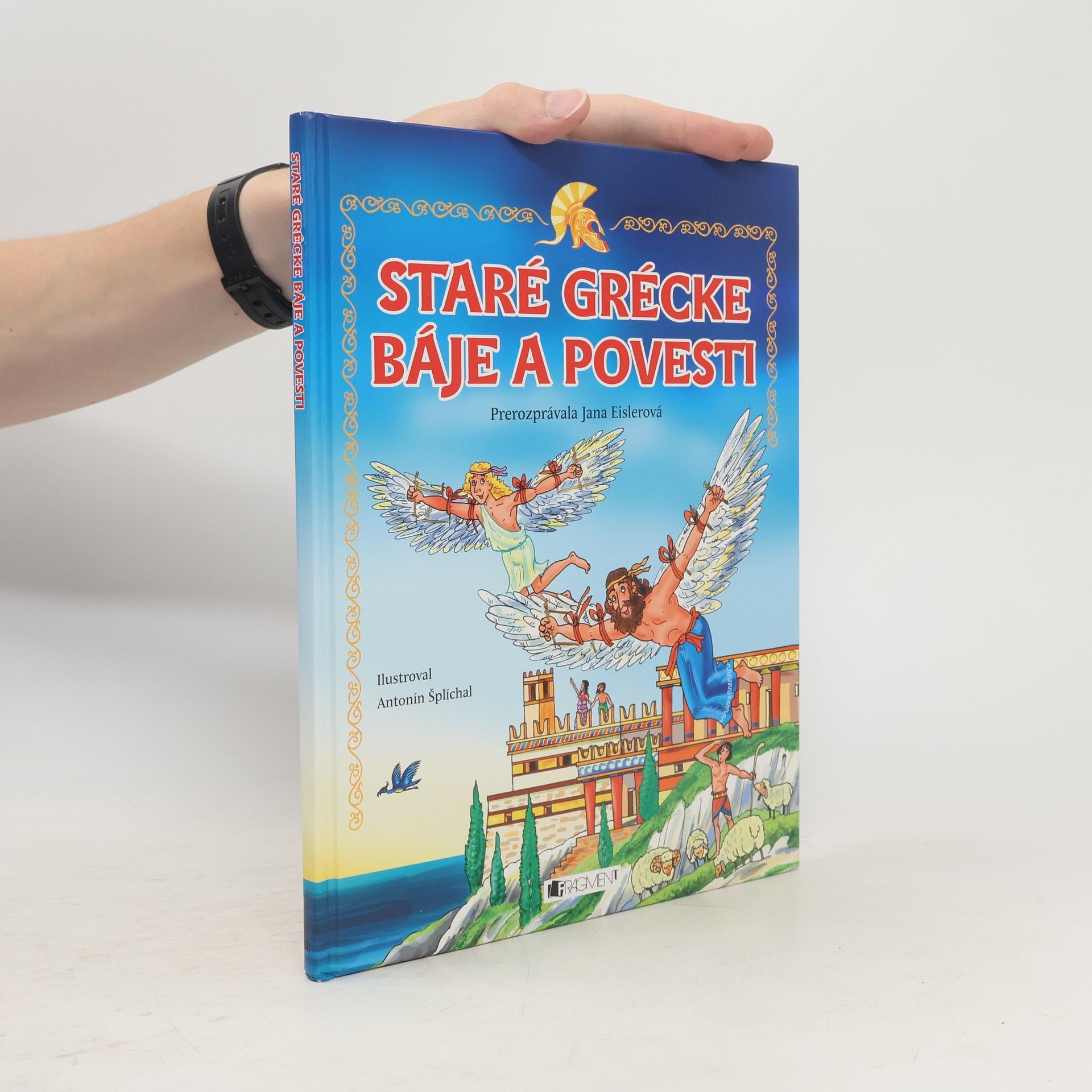 Staré grécke báje a povesti