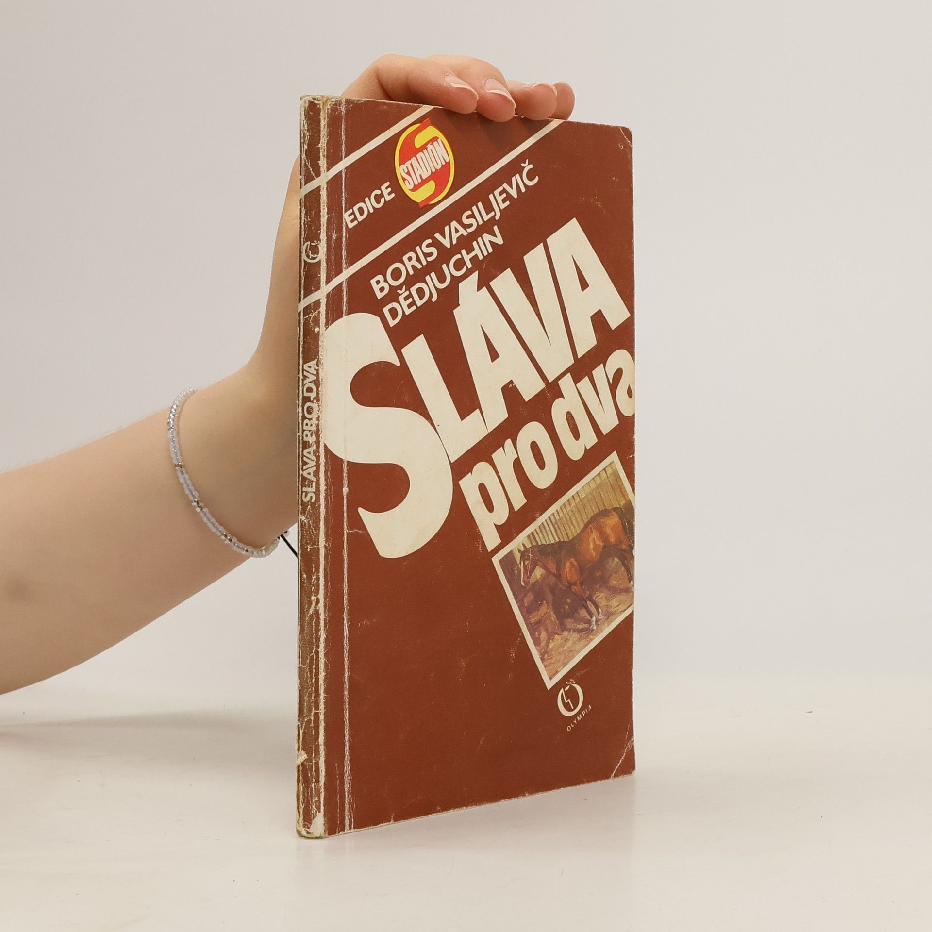 Boris Vasiljevič Dědjuchin Sláva pro dva