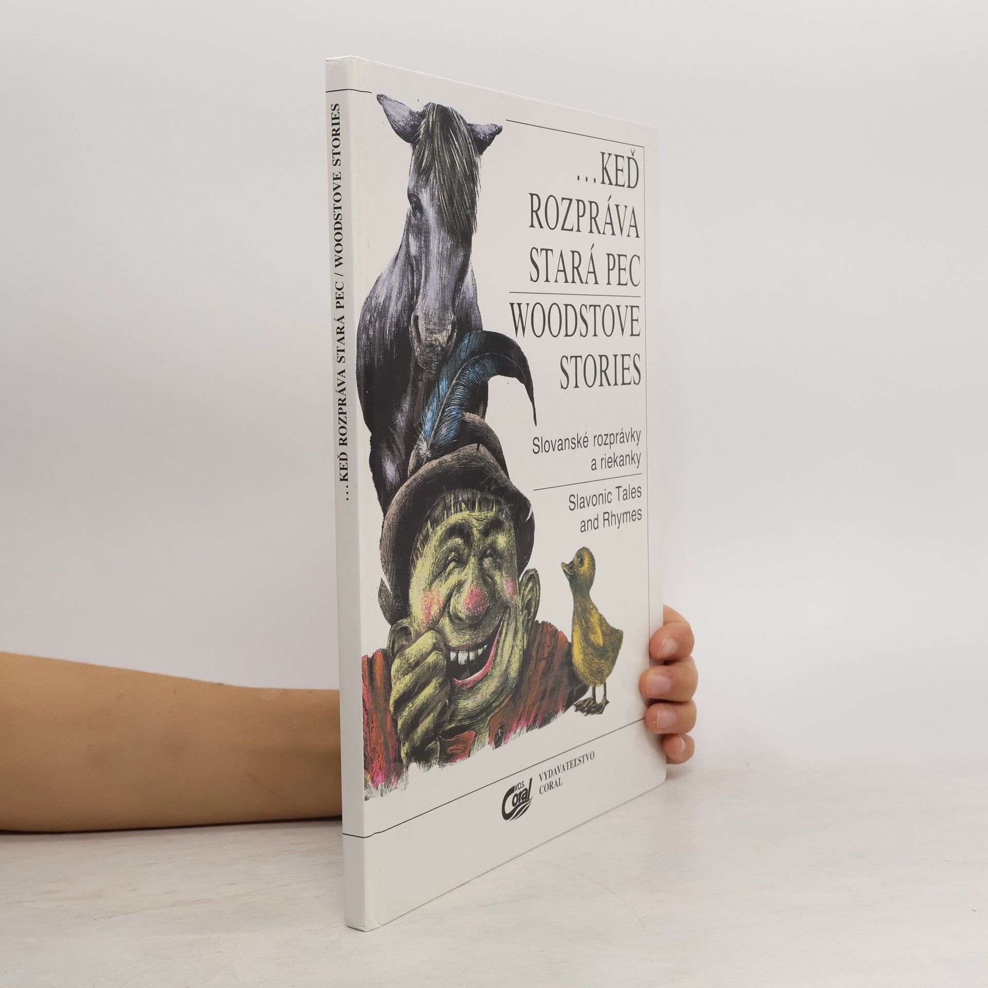 Rudolf Ďurčo ...Keď rozpráva stará pec/ Woodstove stories