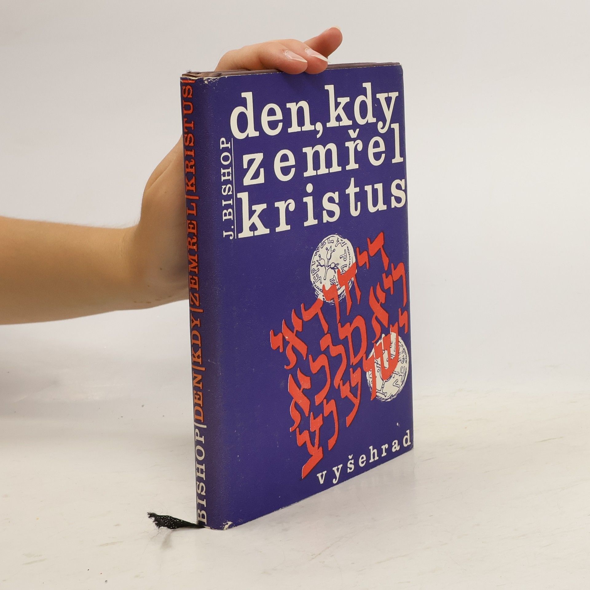 Jim Bishop Den, kdy zemřel Kristus