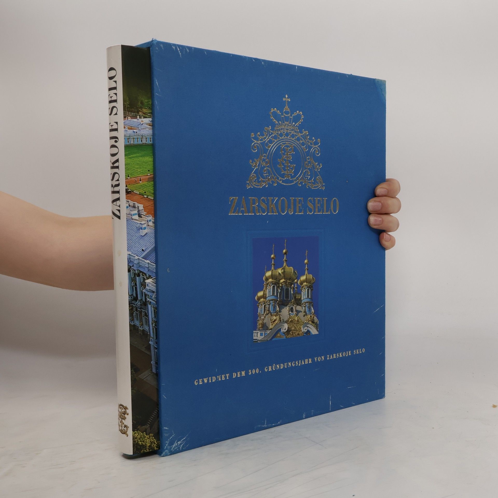 Auteurscollectief Zarskoje selo